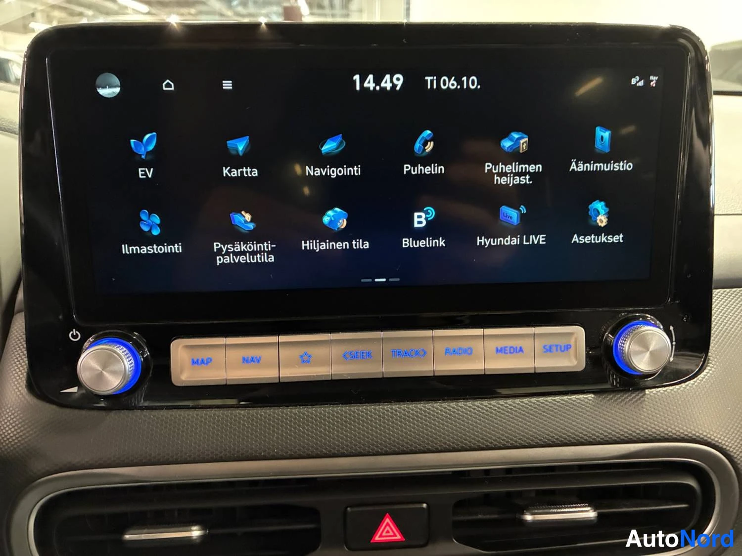 Musta Hyundai Kona Electric 2023, yksityiskohta, kuva 19