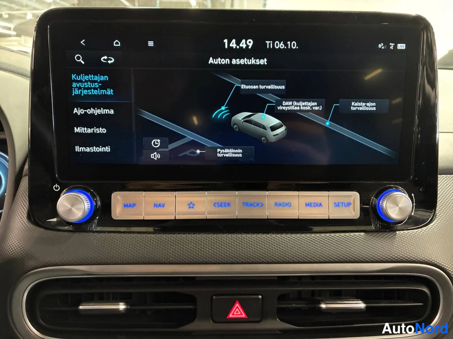 Musta Hyundai Kona Electric 2023, yksityiskohta, kuva 21