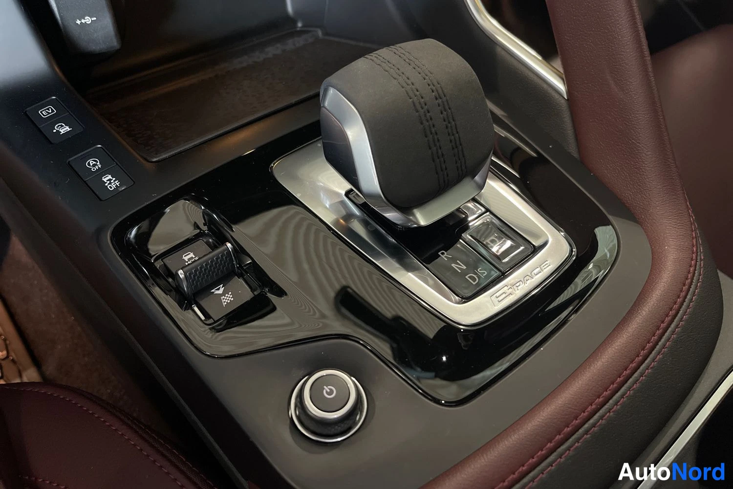 Sininen Jaguar E-Pace 2024, yksityiskohta, kuva 14