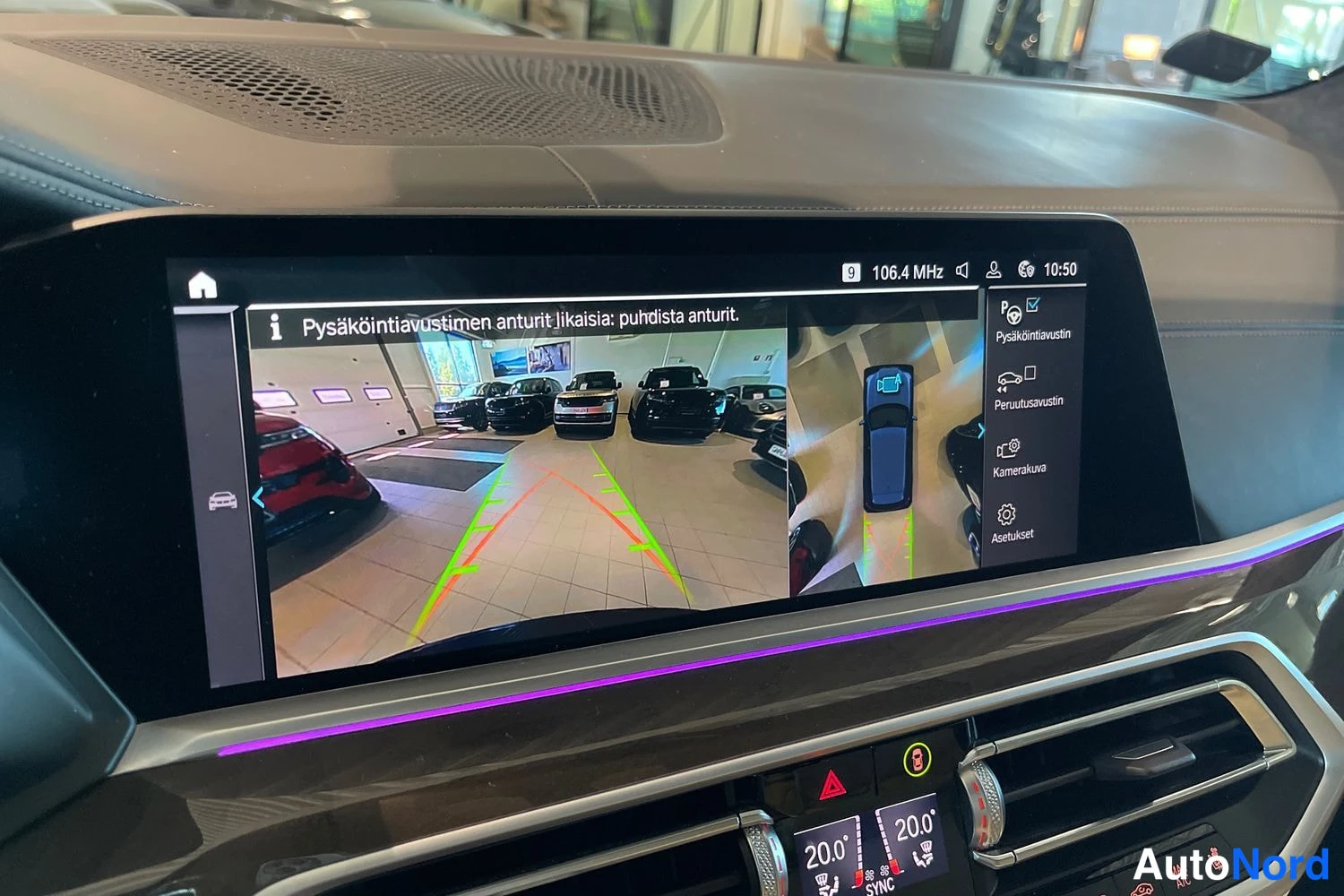 Sininen BMW X5 2021, yksityiskohta, kuva 19