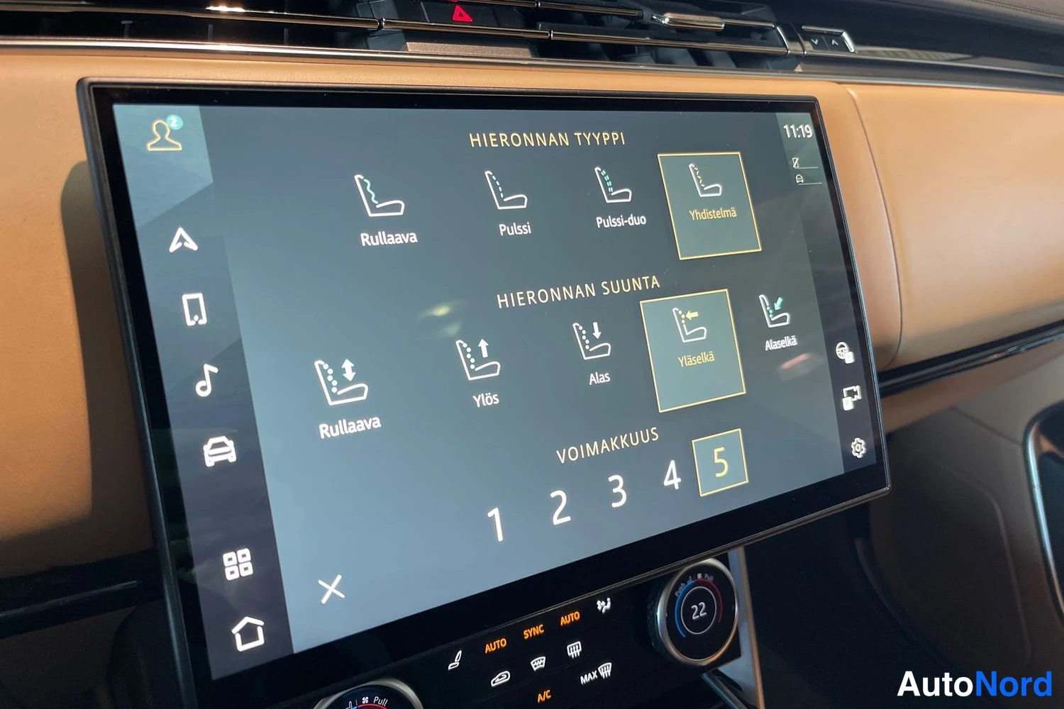 Land Rover Range Rover 2023, yksityiskohta, kuva 25