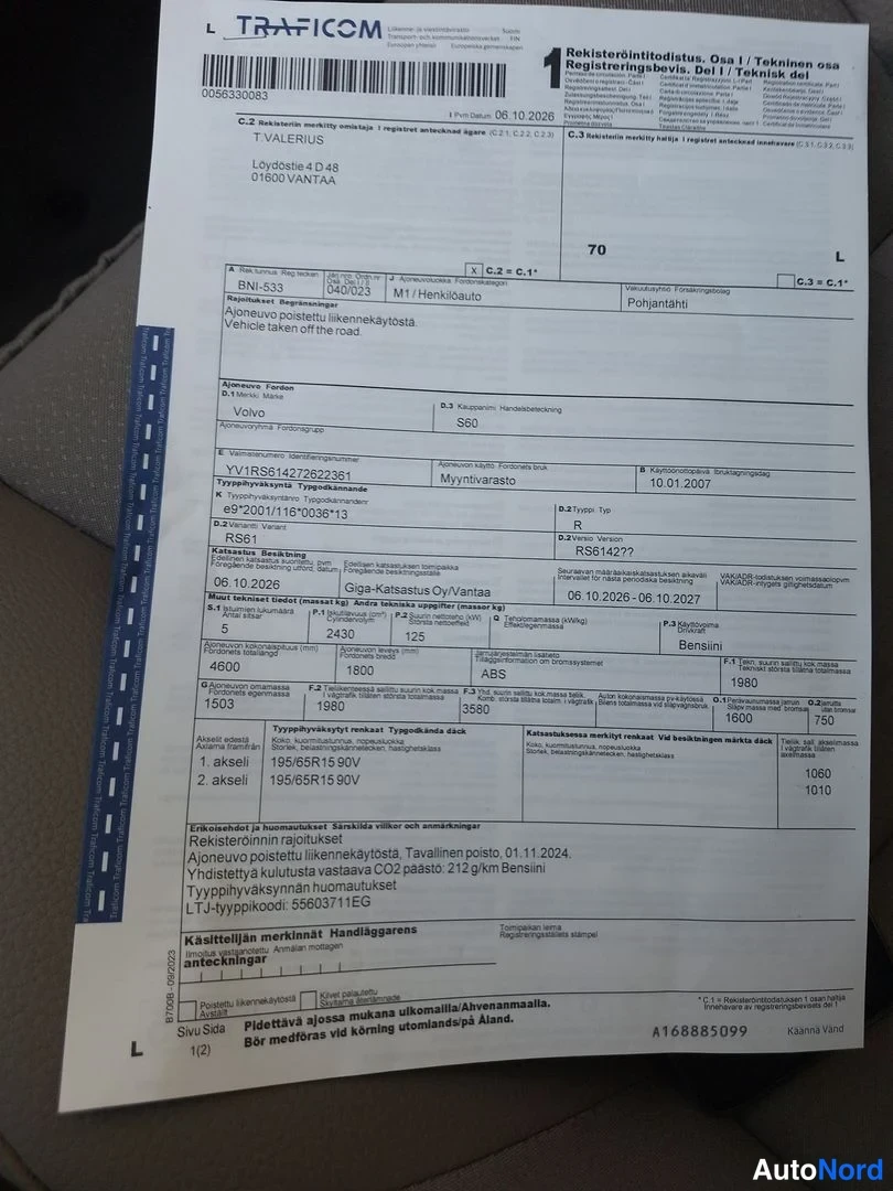 Sininen Volvo S60 2007, yksityiskohta, kuva 19