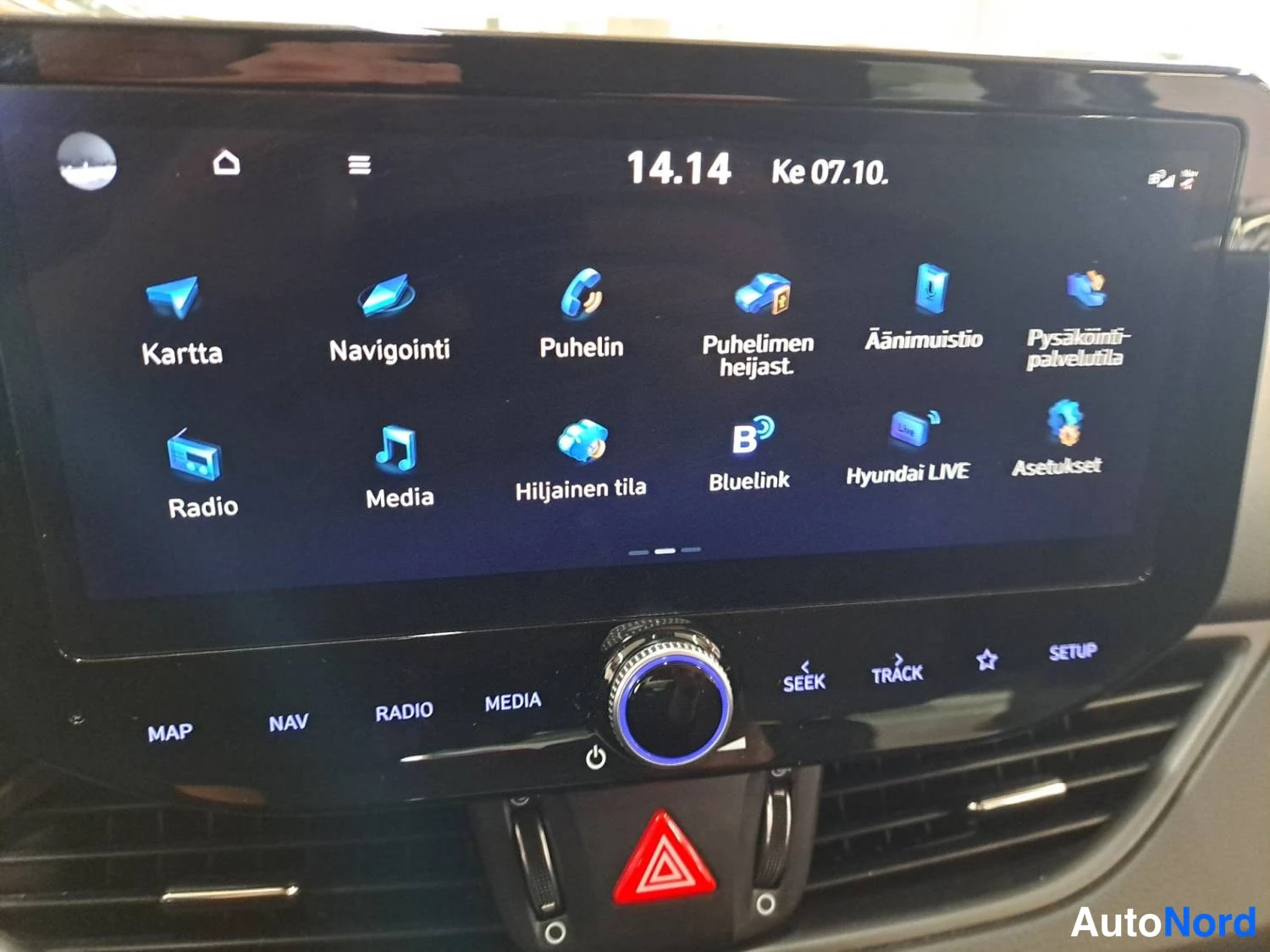 Harmaa Hyundai I30 2025, yksityiskohta, kuva 17