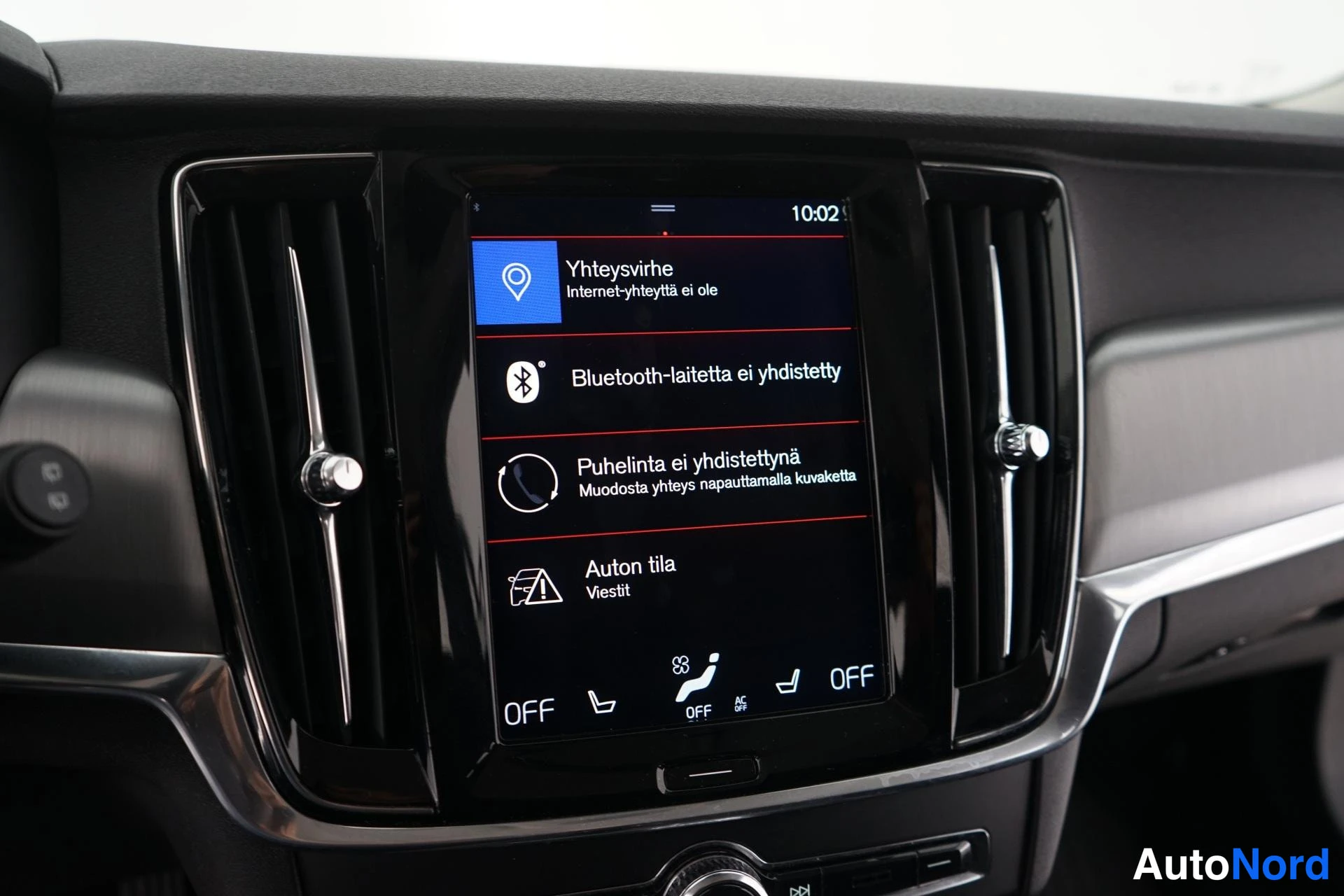 Harmaa Volvo V90 2017, yksityiskohta, kuva 23