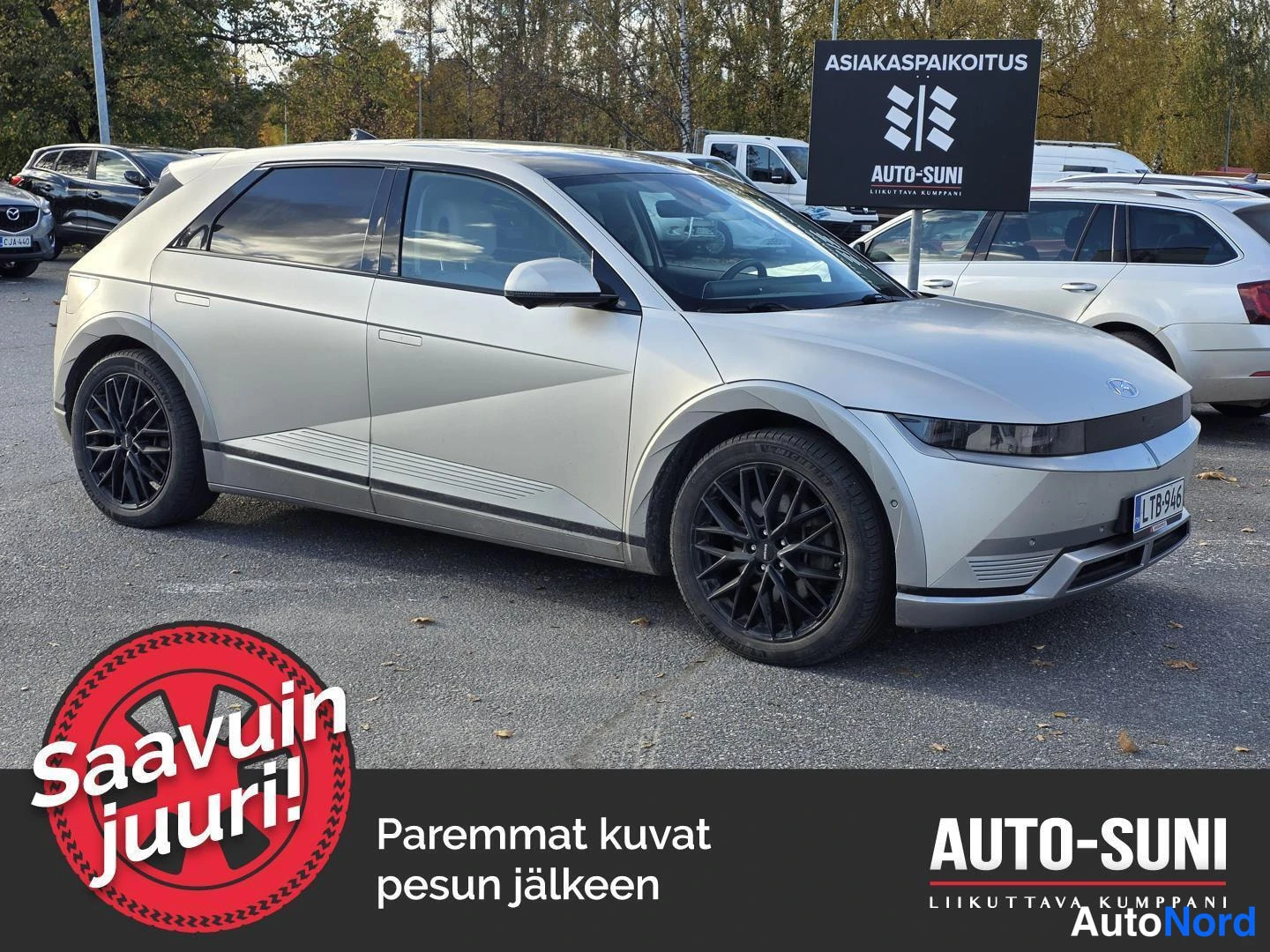 Hyundai IONIQ 5 2022