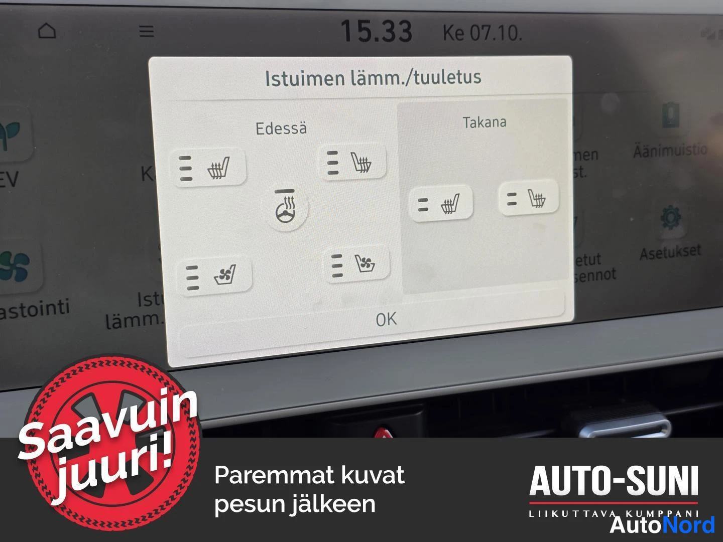Hopea Hyundai IONIQ 5 2022, yksityiskohta, kuva 17