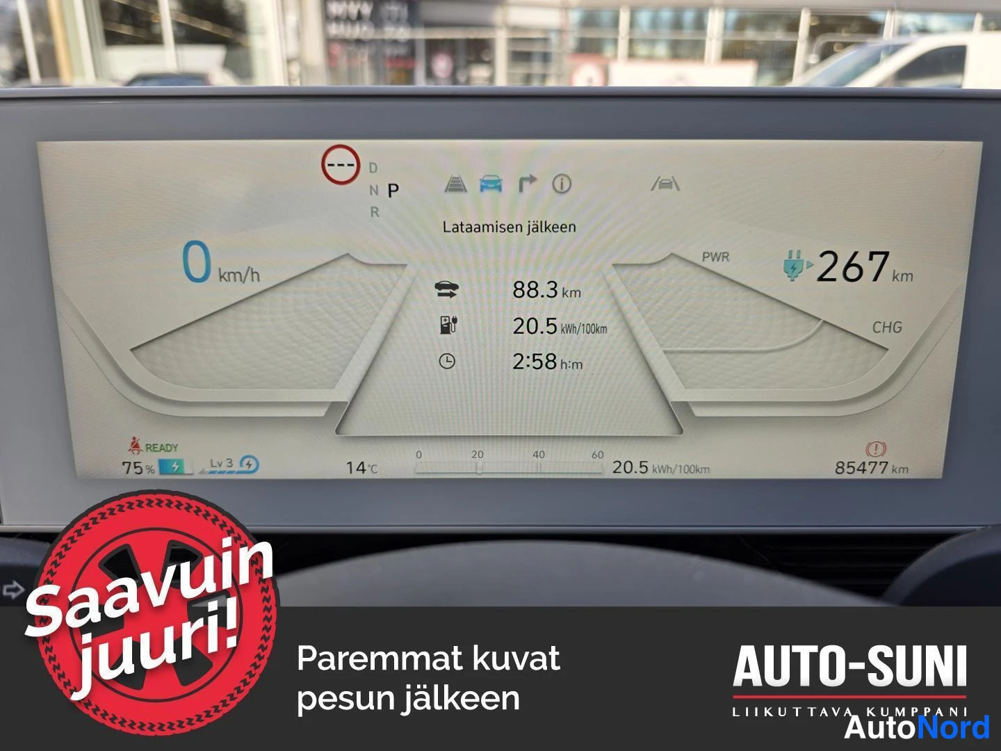 Hopea Hyundai IONIQ 5 2022, yksityiskohta, kuva 6