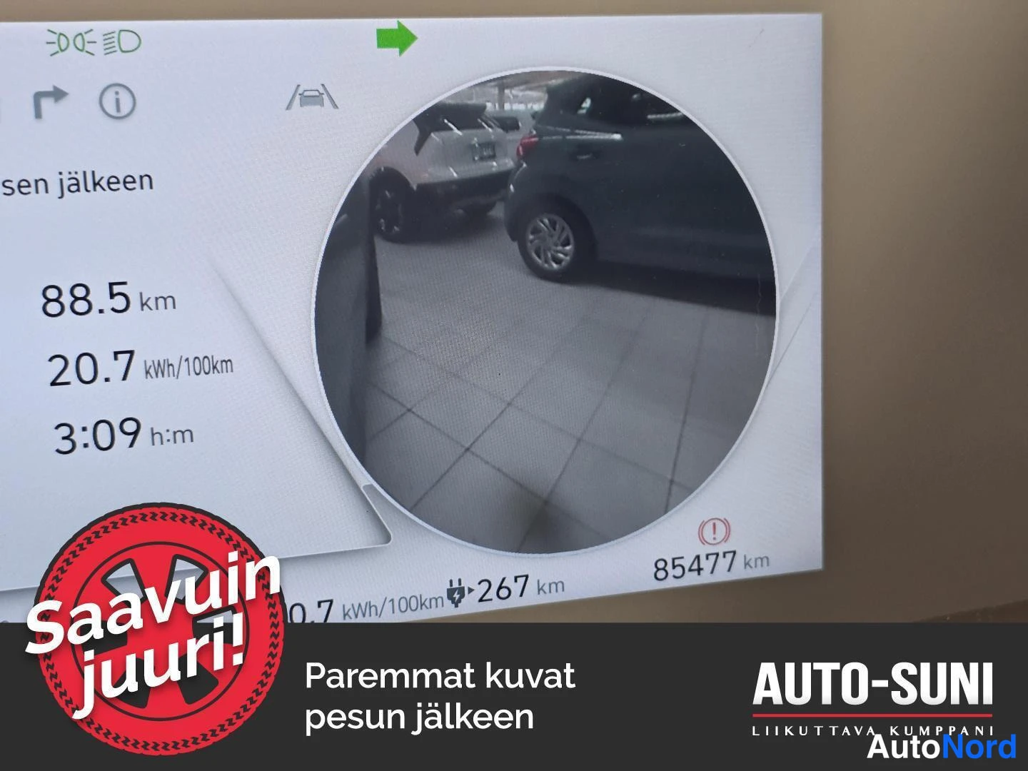Hopea Hyundai IONIQ 5 2022, yksityiskohta, kuva 24