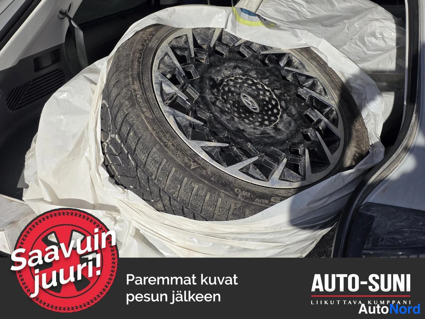 Hopea Hyundai IONIQ 5 2022, yksityiskohta, kuva 31