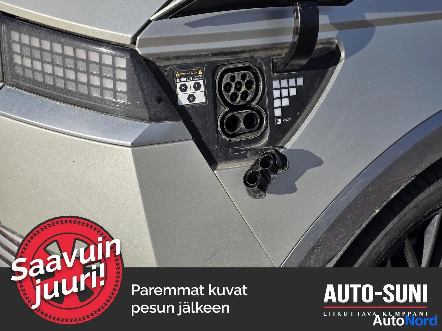 Hopea Hyundai IONIQ 5 2022, yksityiskohta, kuva 33