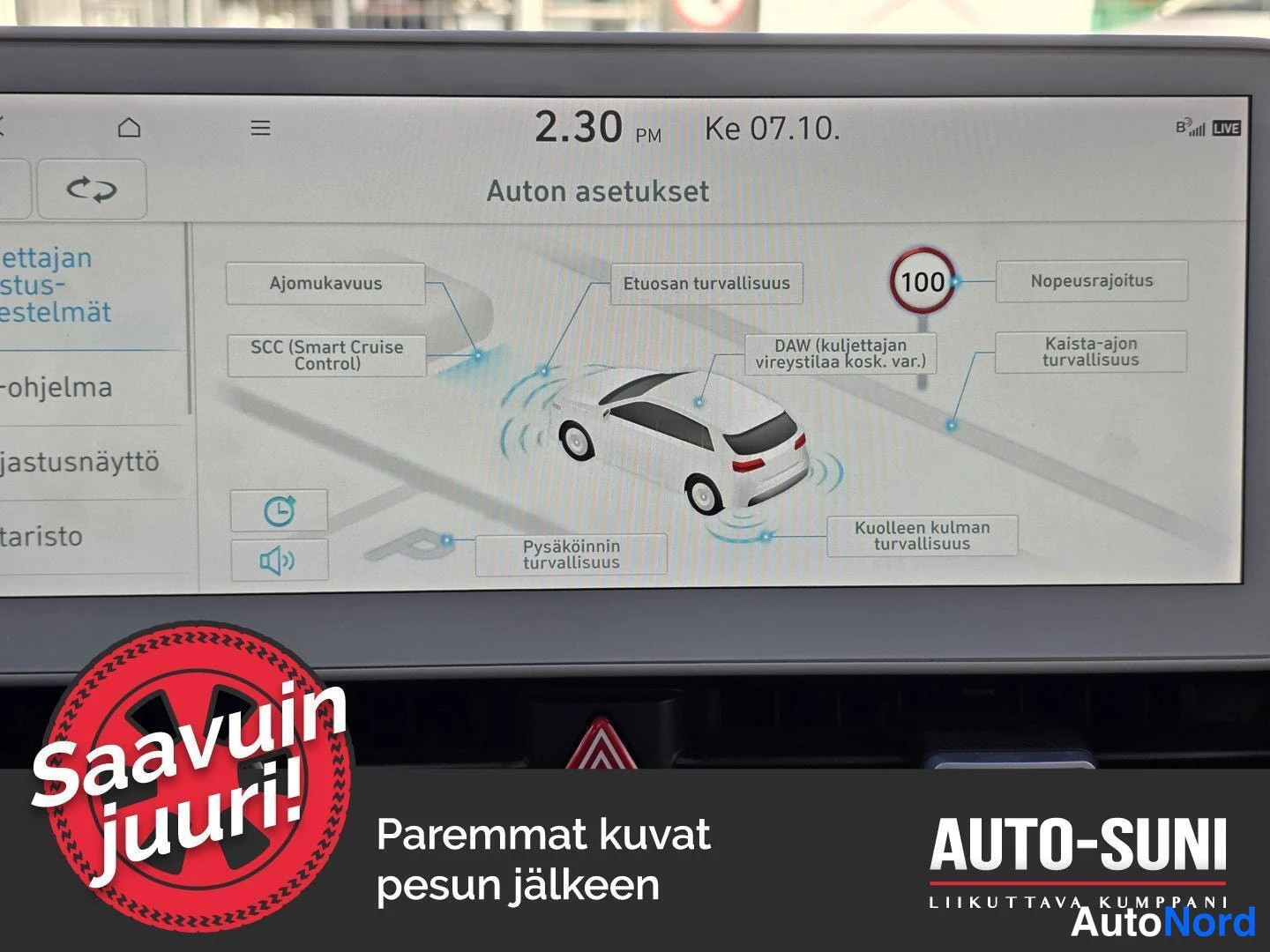 Hopea Hyundai IONIQ 5 2022, yksityiskohta, kuva 10