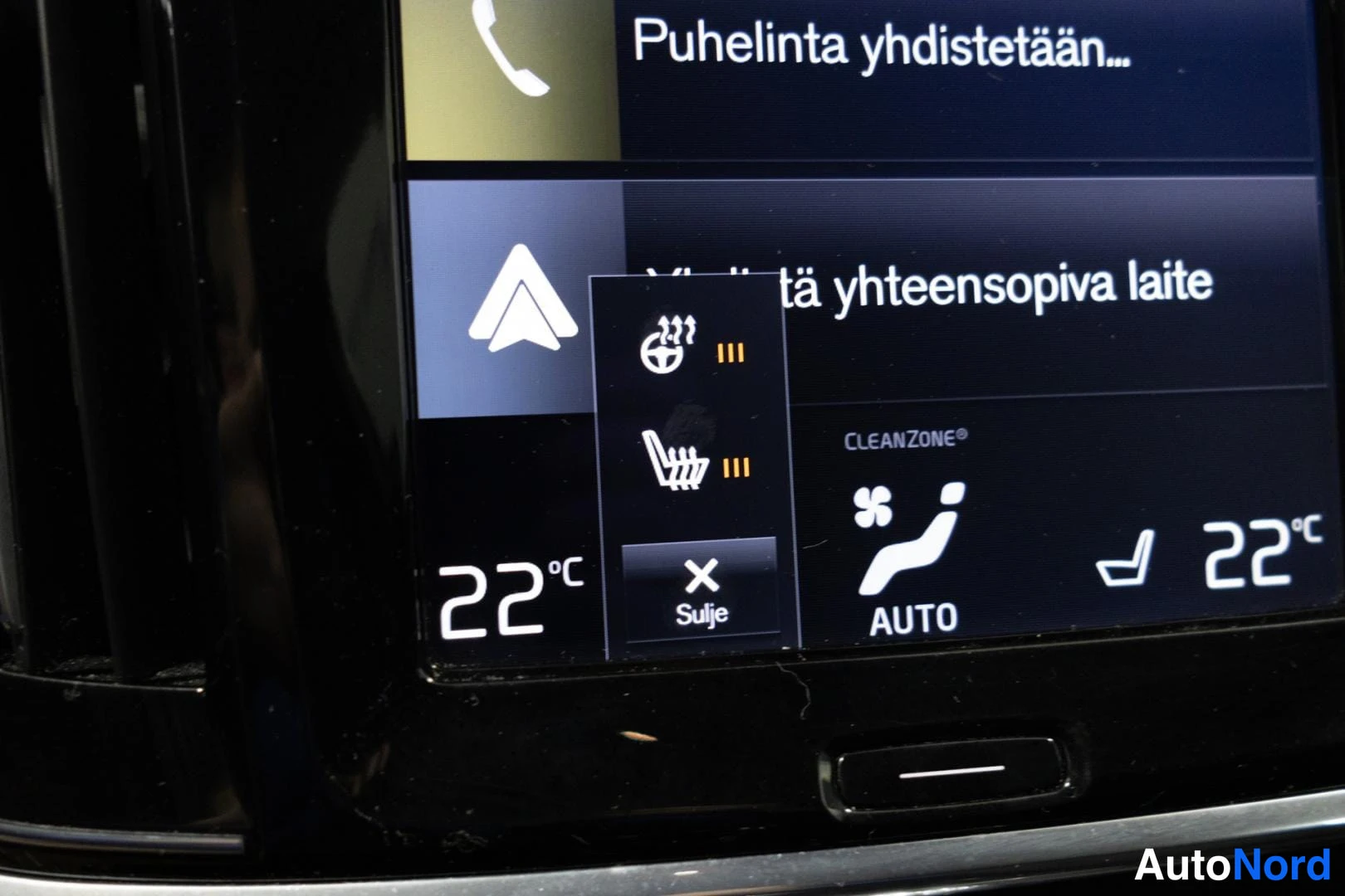 Musta Volvo S90 2017, yksityiskohta, kuva 15