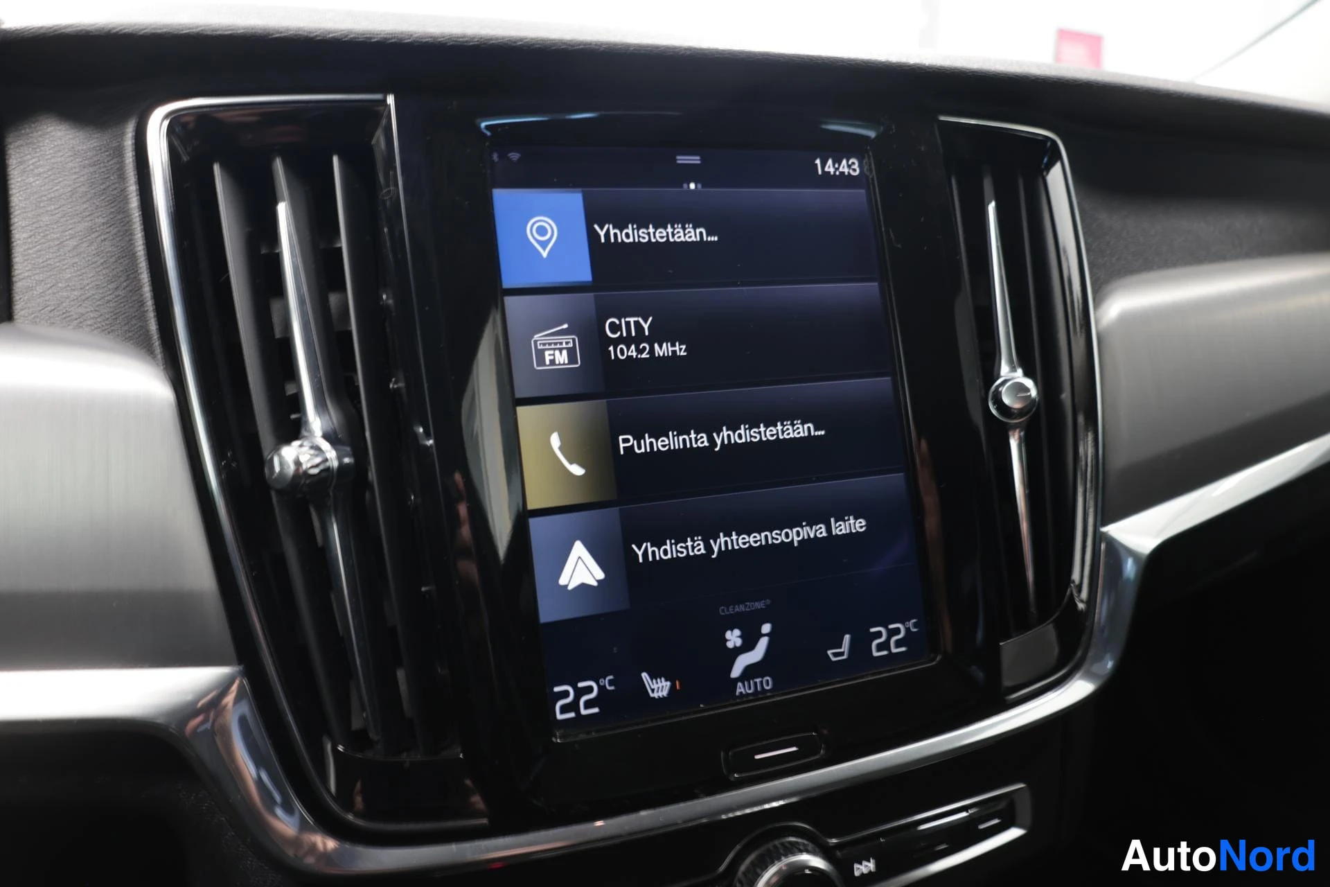 Musta Volvo S90 2017, yksityiskohta, kuva 16