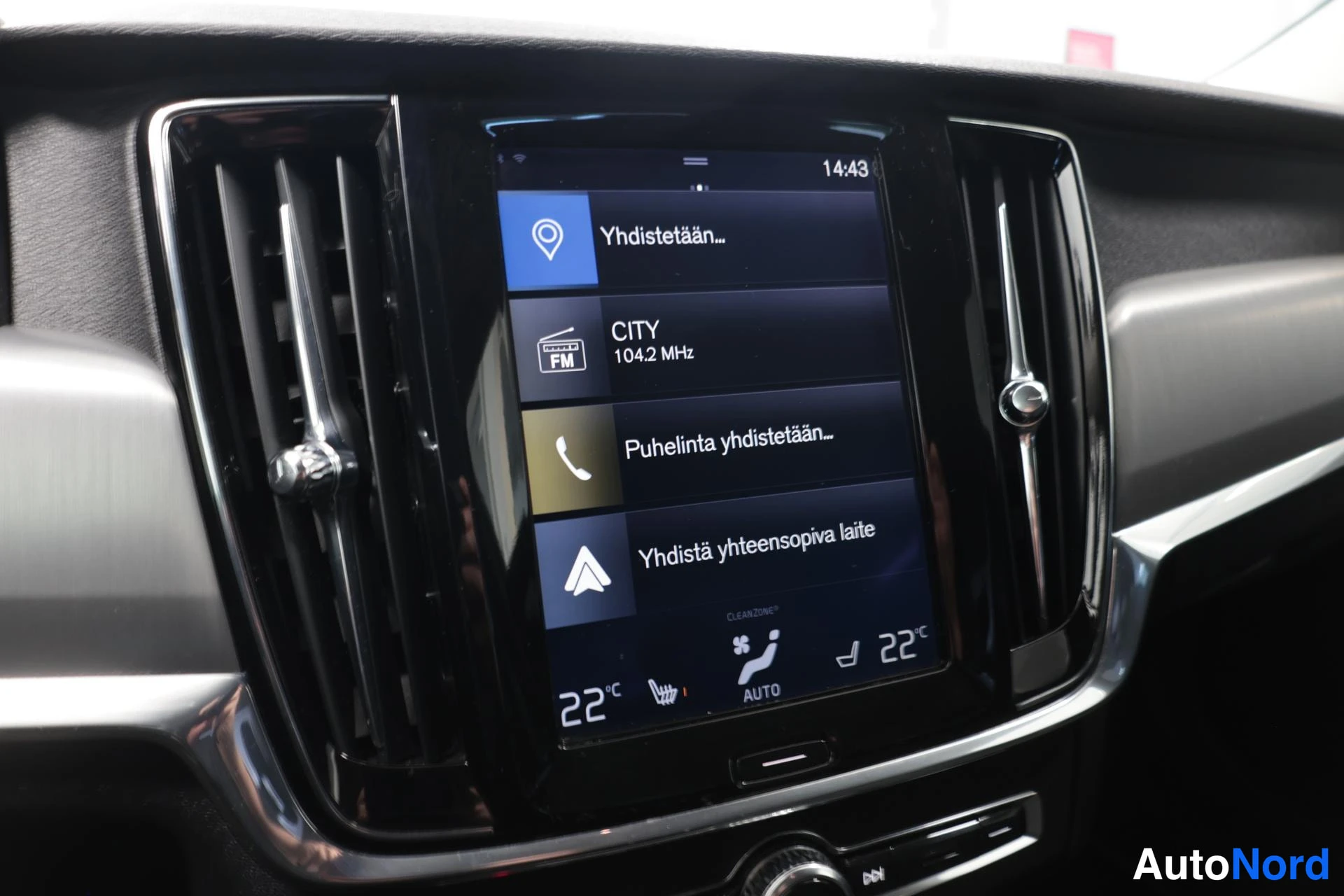 Musta Volvo S90 2017, yksityiskohta, kuva 16