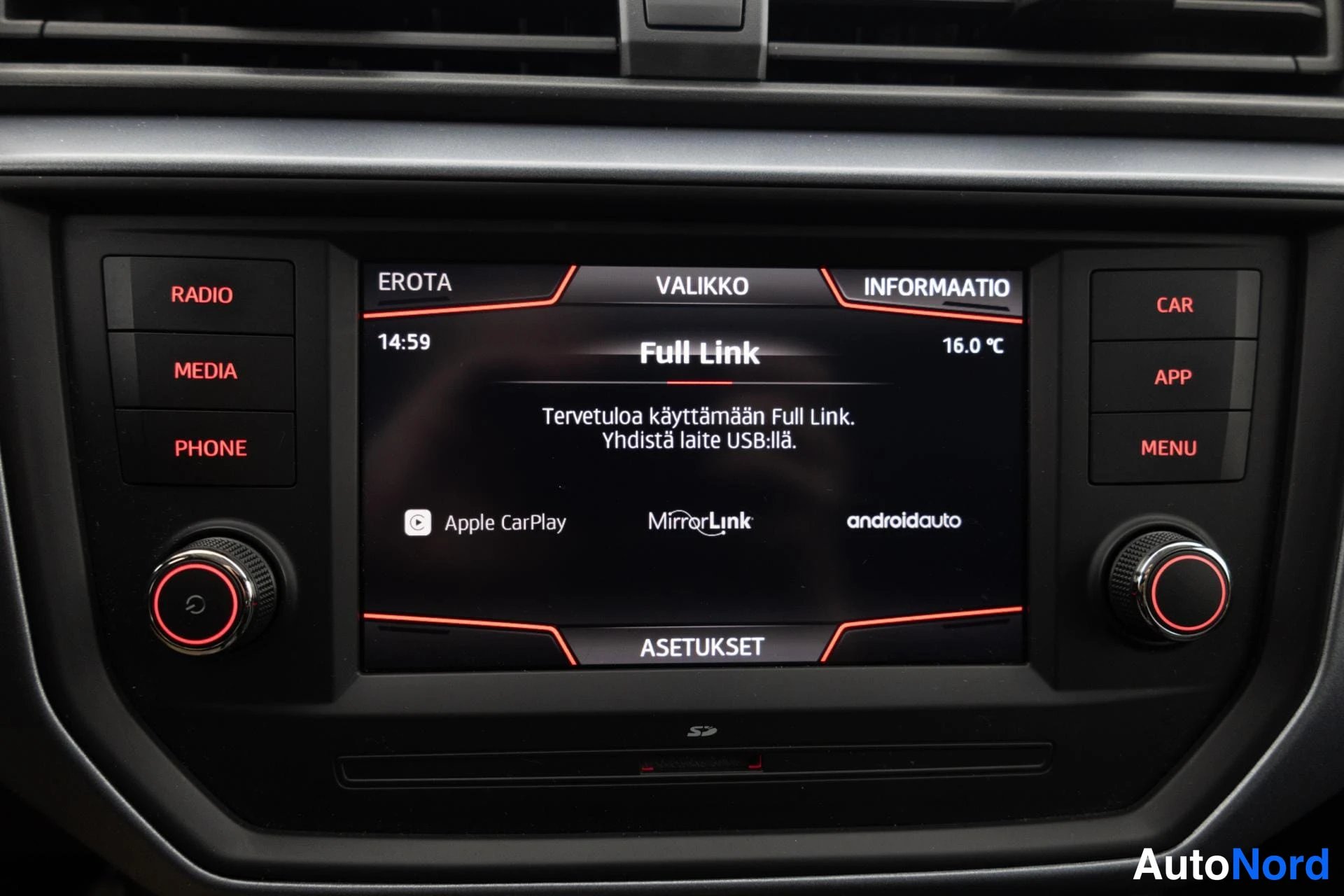 Hopea Seat Arona 2020, yksityiskohta, kuva 16