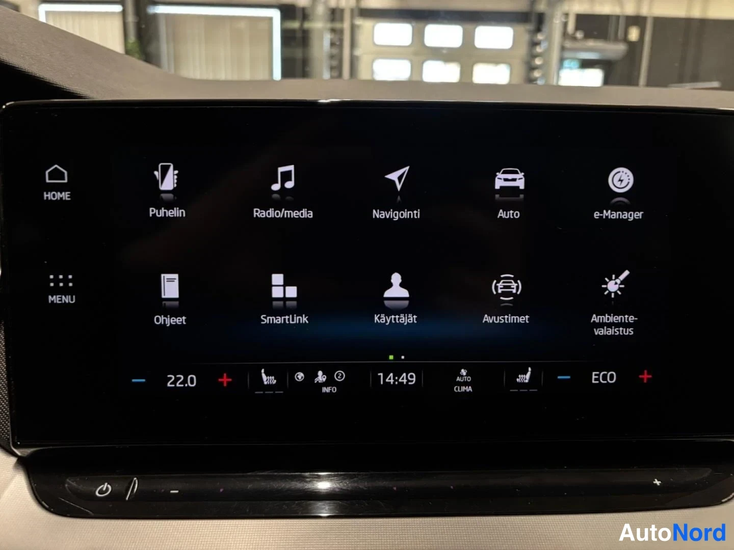 Harmaa Skoda Octavia 2021, yksityiskohta, kuva 12