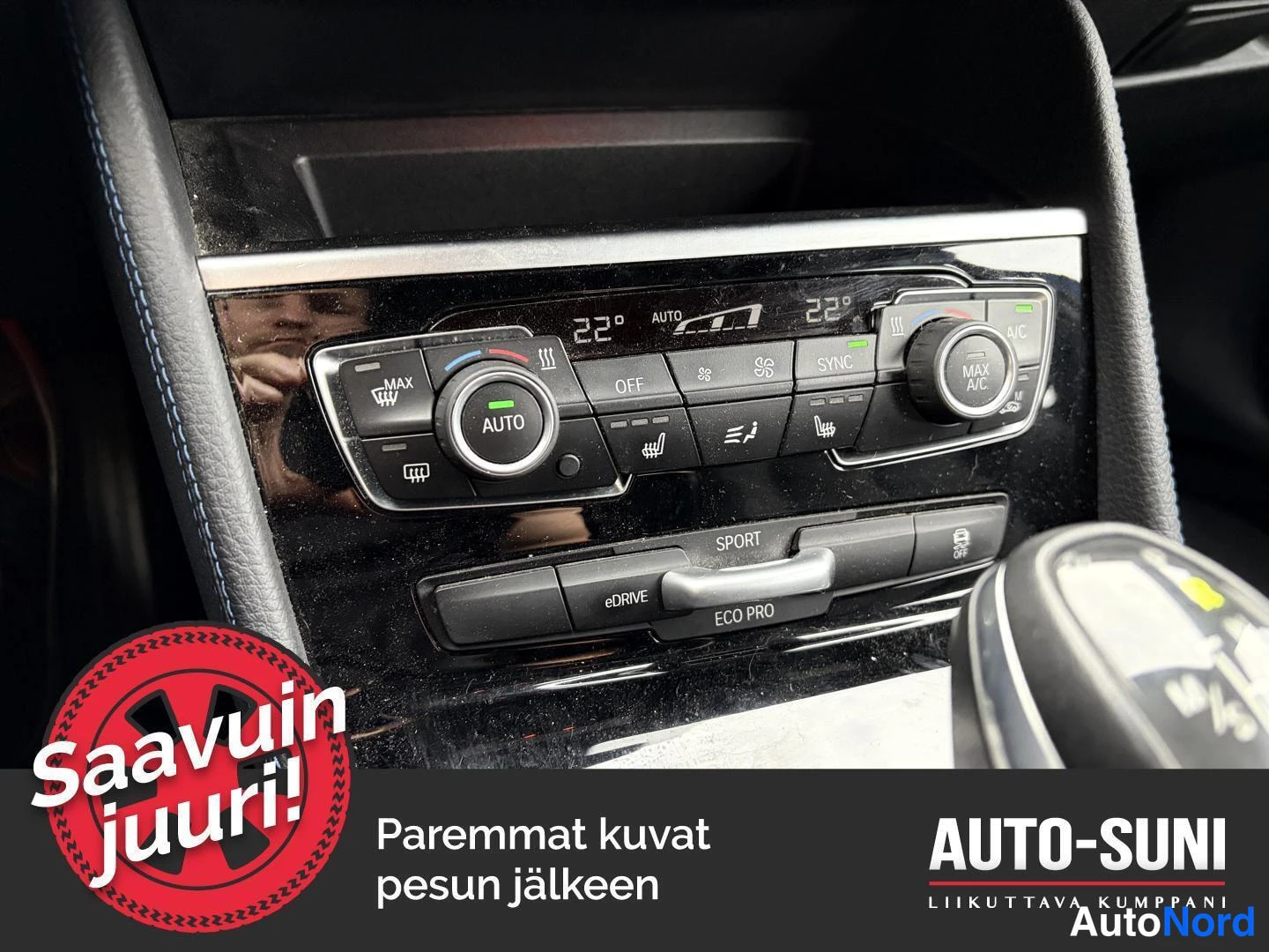 Sininen BMW 225e xDrive 2016, yksityiskohta, kuva 8
