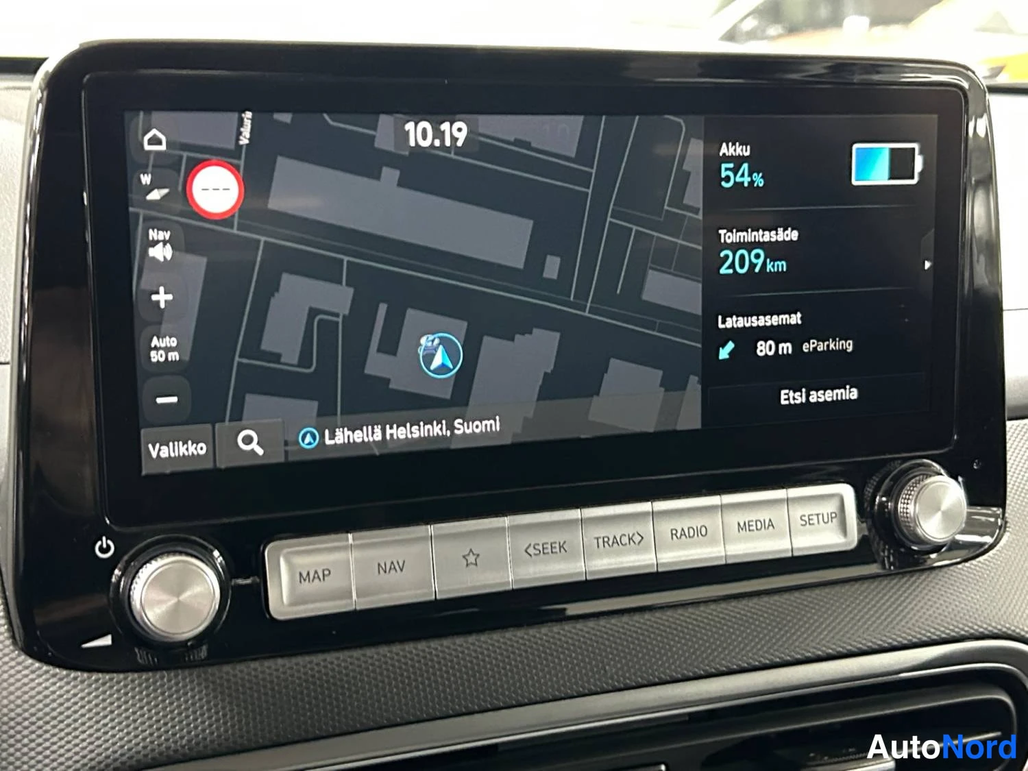 Hopea Hyundai Kona electric 2021, yksityiskohta, kuva 26