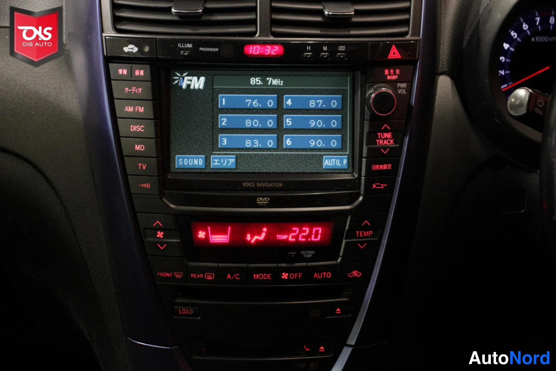 Grey Toyota CALDINA 2002, detail, photo 18