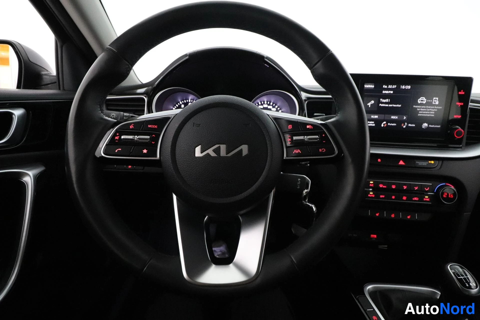 Harmaa Kia Ceed 2022, yksityiskohta, kuva 13