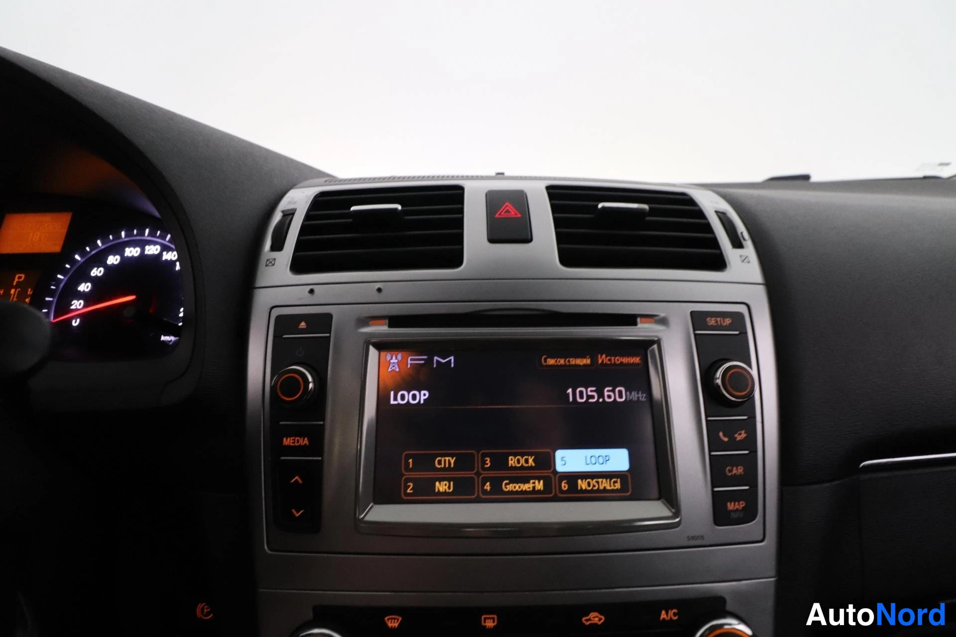 Blue Toyota Avensis 2012, detail, photo 18