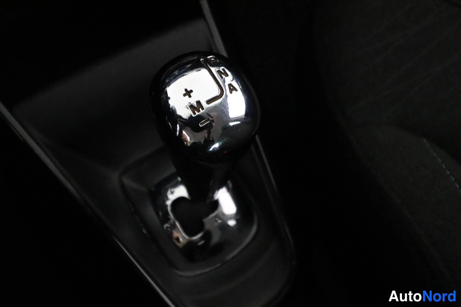 Valkoinen Citroen C3 2016, yksityiskohta, kuva 24
