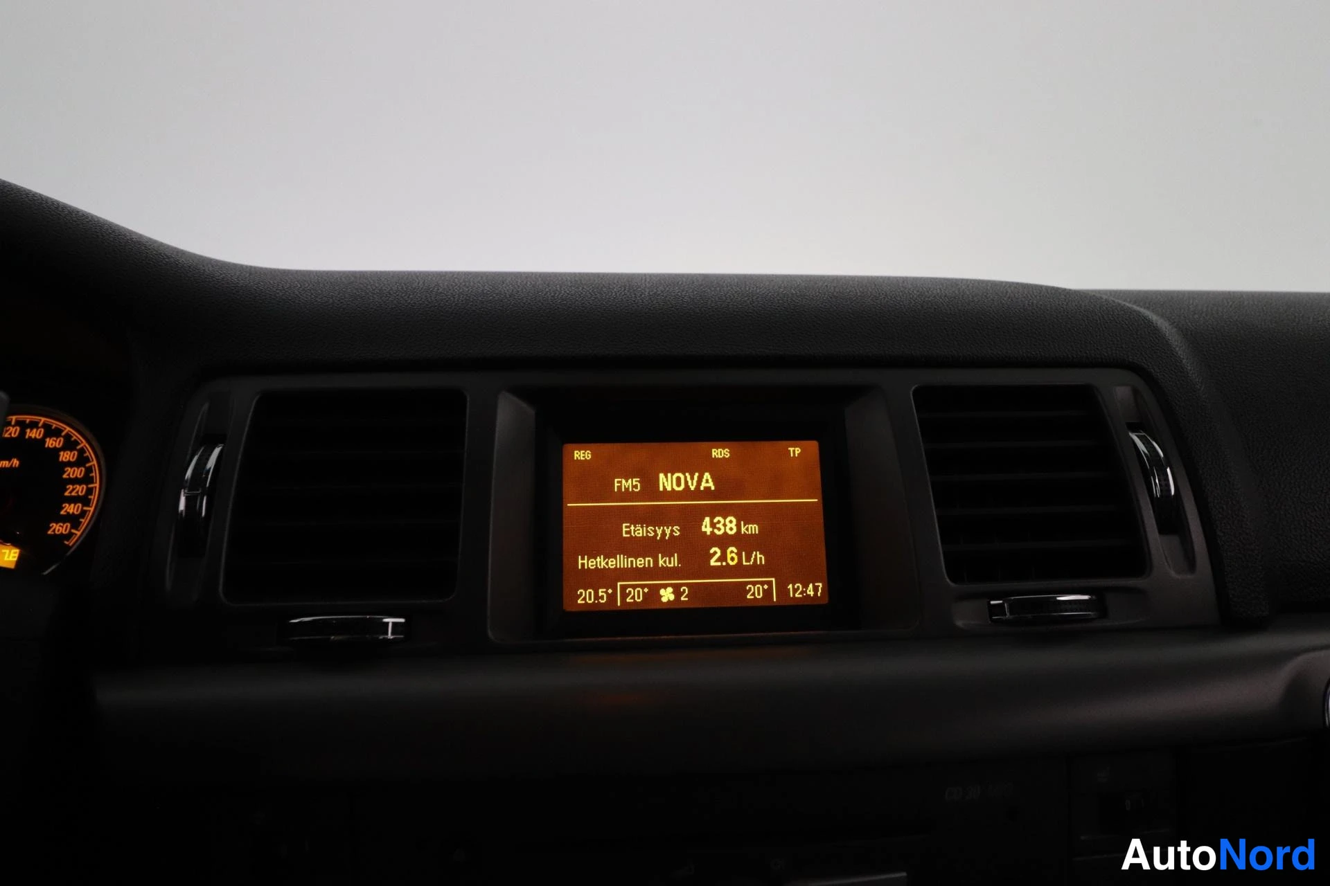 Sininen Opel Vectra 2006, yksityiskohta, kuva 18