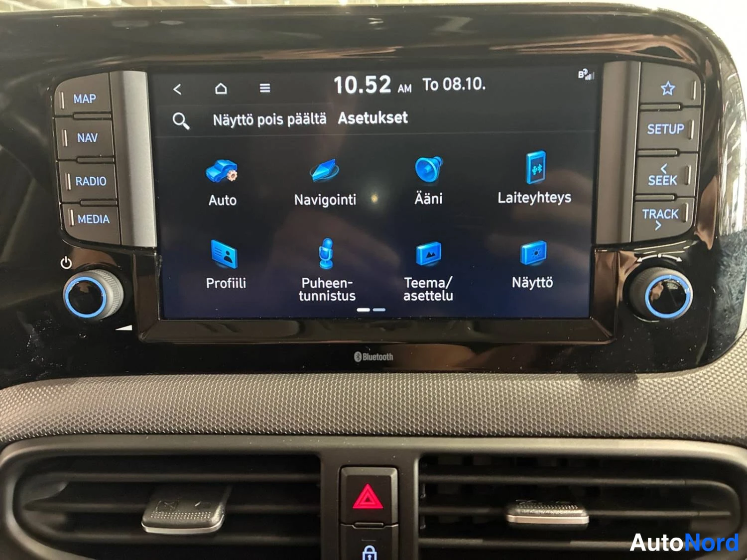 Musta Hyundai I10 2024, yksityiskohta, kuva 27