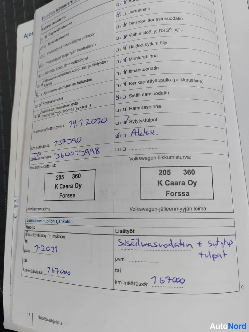 White Volkswagen Polo 2015, document, photo 16