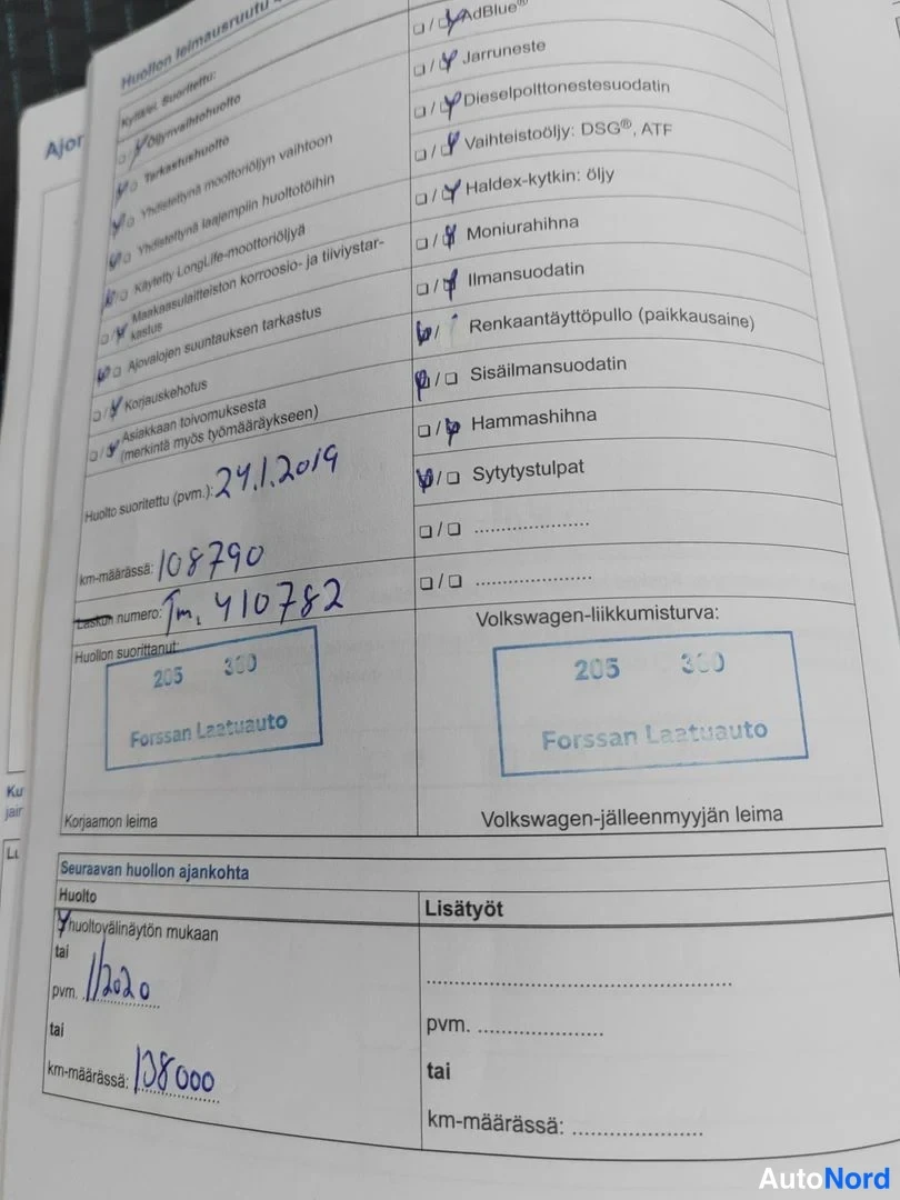 White Volkswagen Polo 2015, document, photo 17