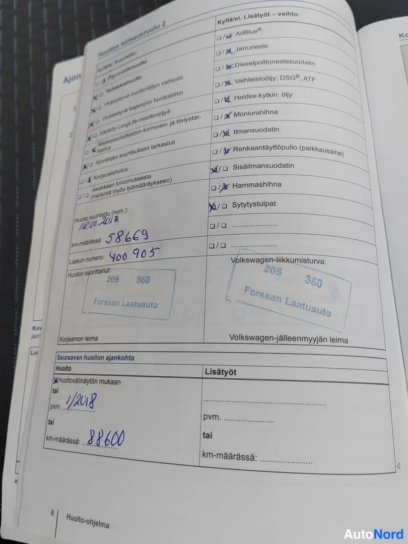 White Volkswagen Polo 2015, document, photo 19