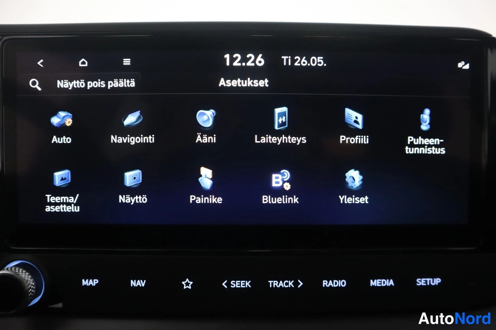 Musta Hyundai i20 2025, ohjaamo, kuva 10
