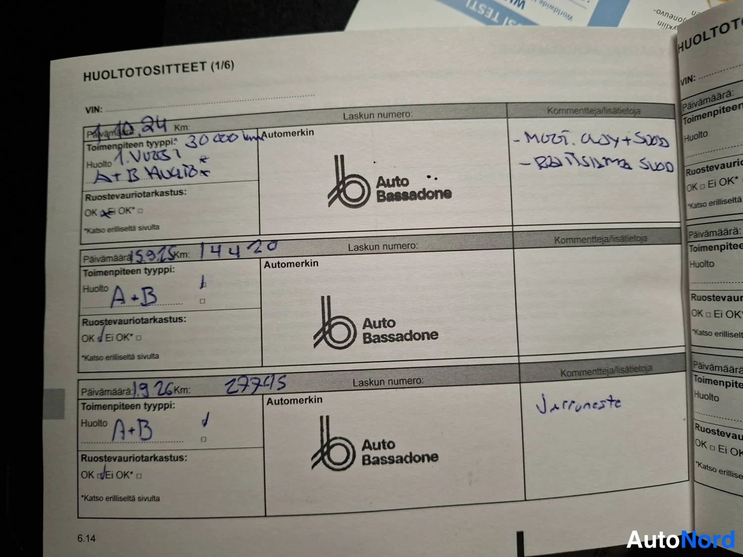 Harmaa Dacia Sandero 2023, yksityiskohta, kuva 27