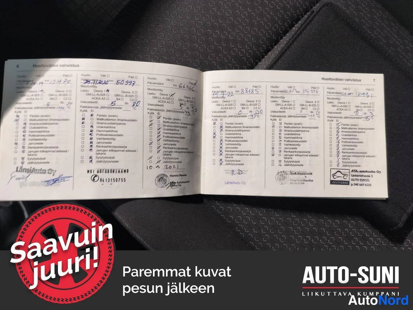 Sininen Opel Crossland X 2017, yksityiskohta, kuva 10