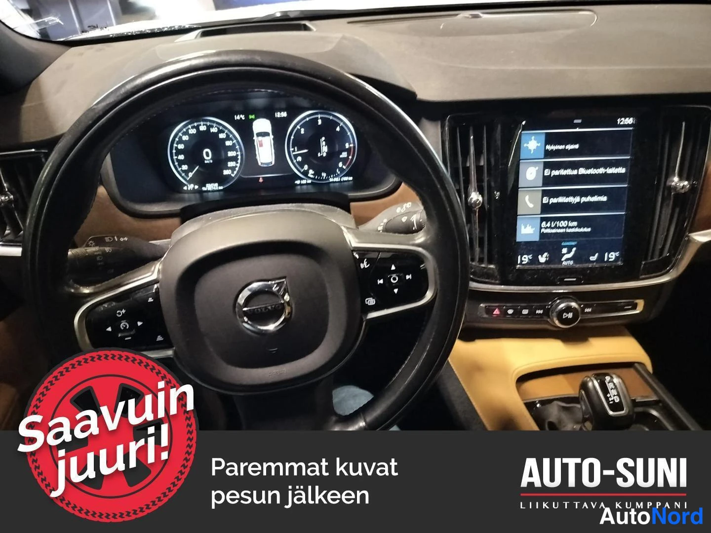 Valkoinen Volvo V90 2017, yksityiskohta, kuva 9