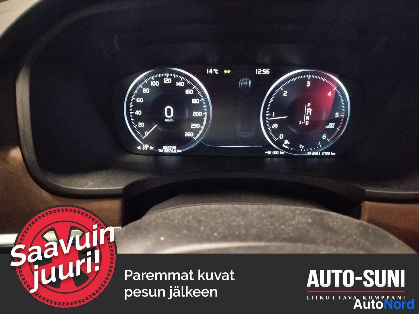 Valkoinen Volvo V90 2017, yksityiskohta, kuva 10