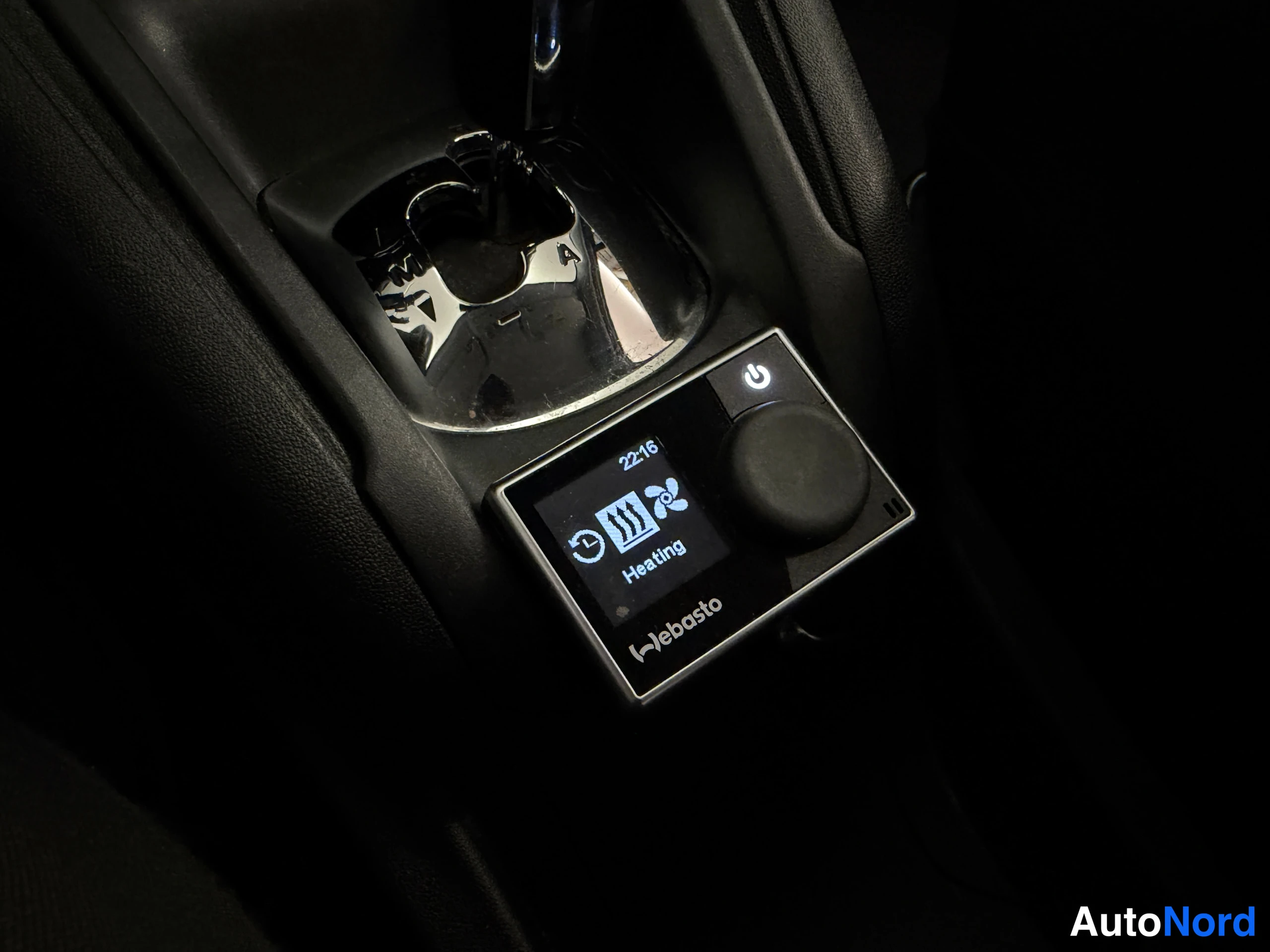 Oranssi Peugeot 208 2016, kuva 28