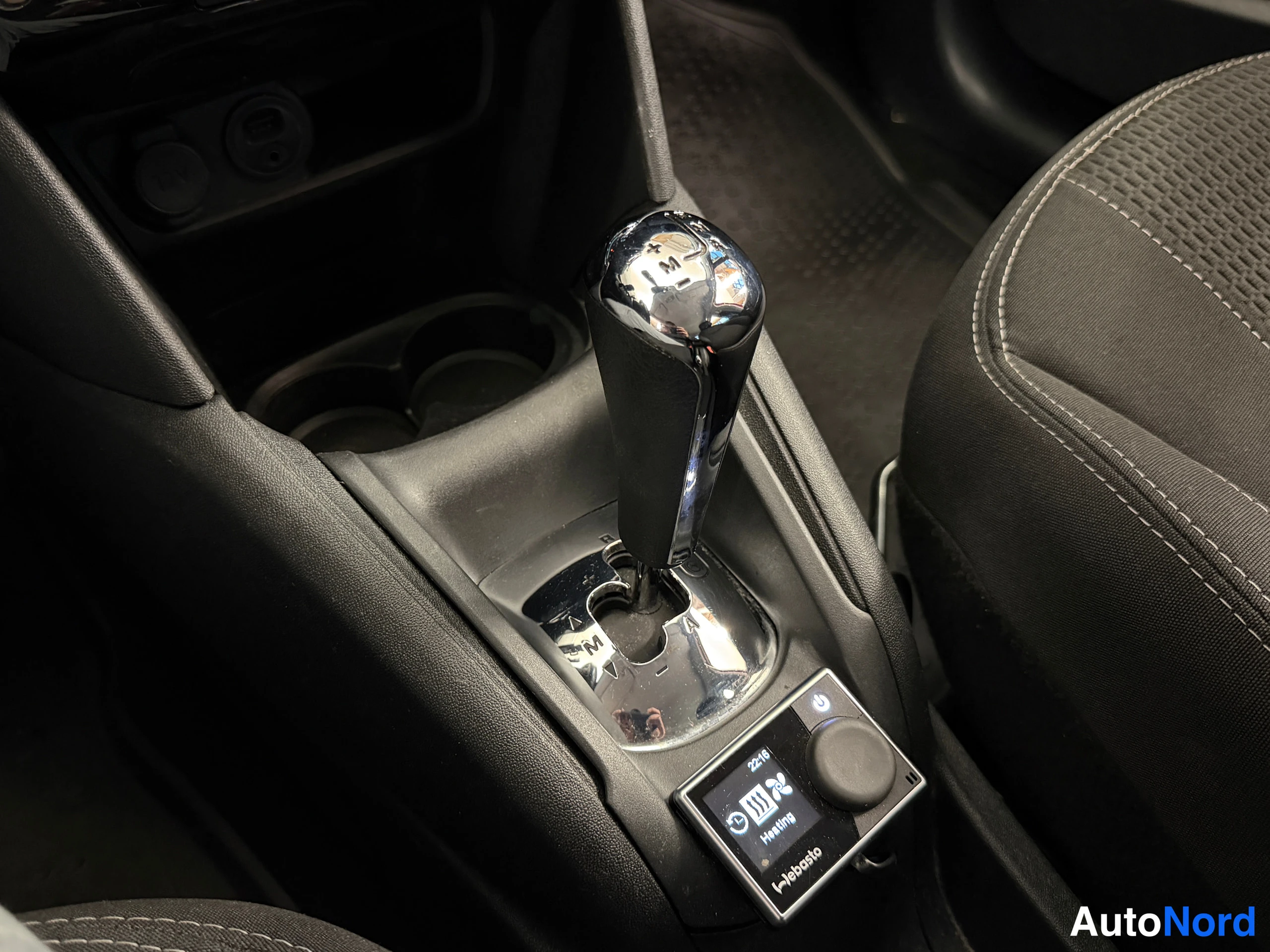 Oranssi Peugeot 208 2016, kuva 30