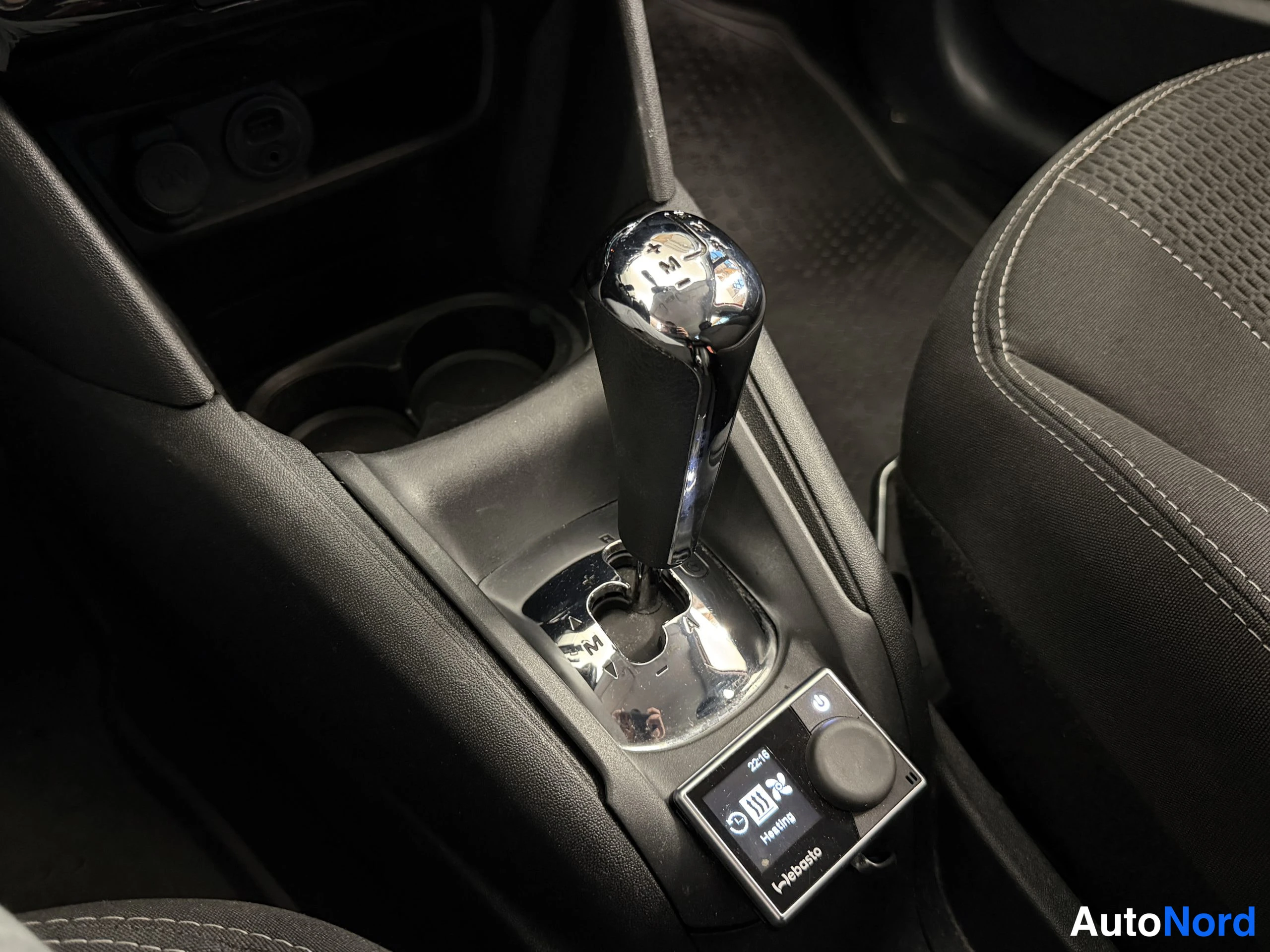 Oranssi Peugeot 208 2016, kuva 31