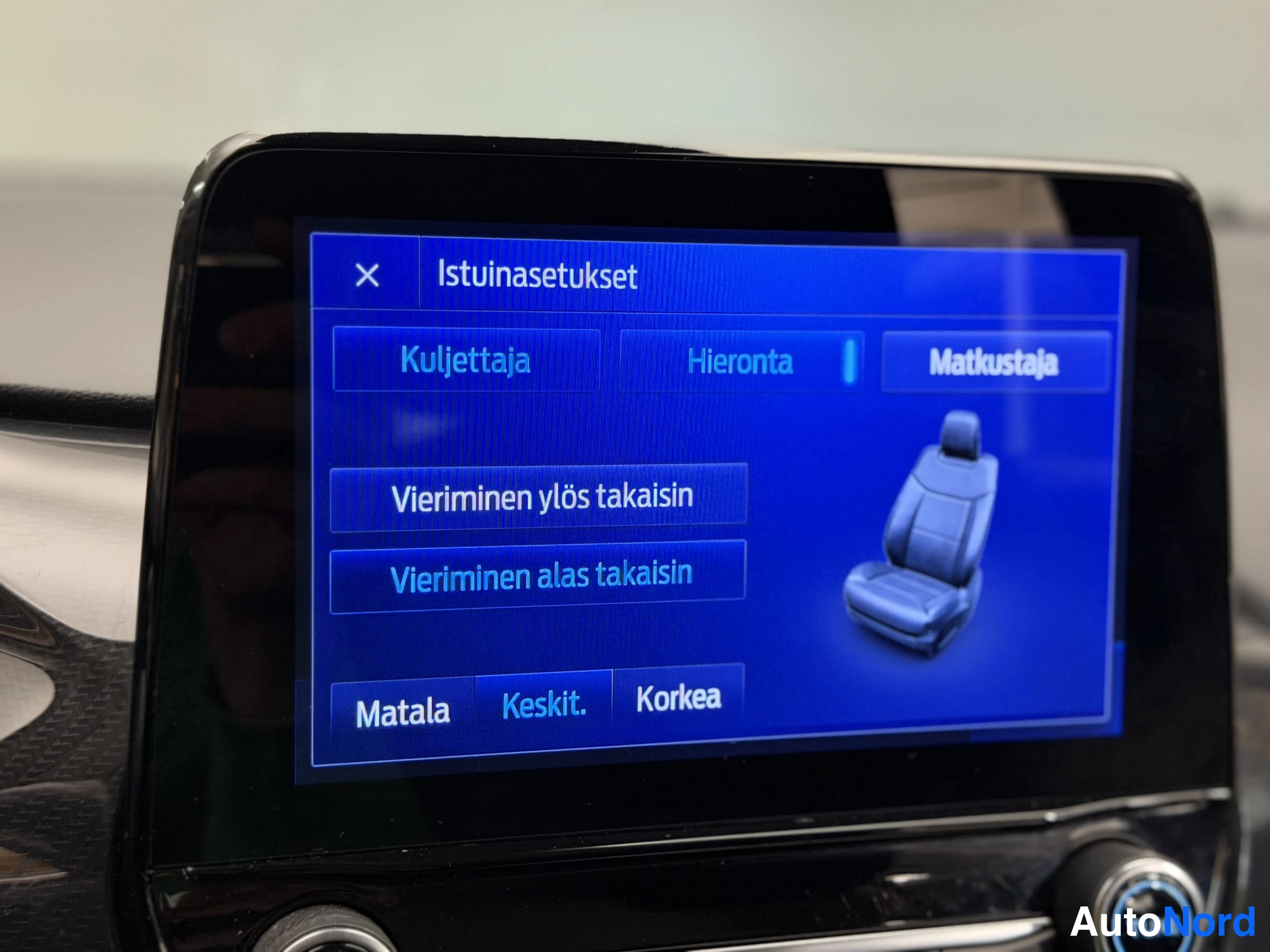 Hopea Ford Puma 2020, yksityiskohta, kuva 39