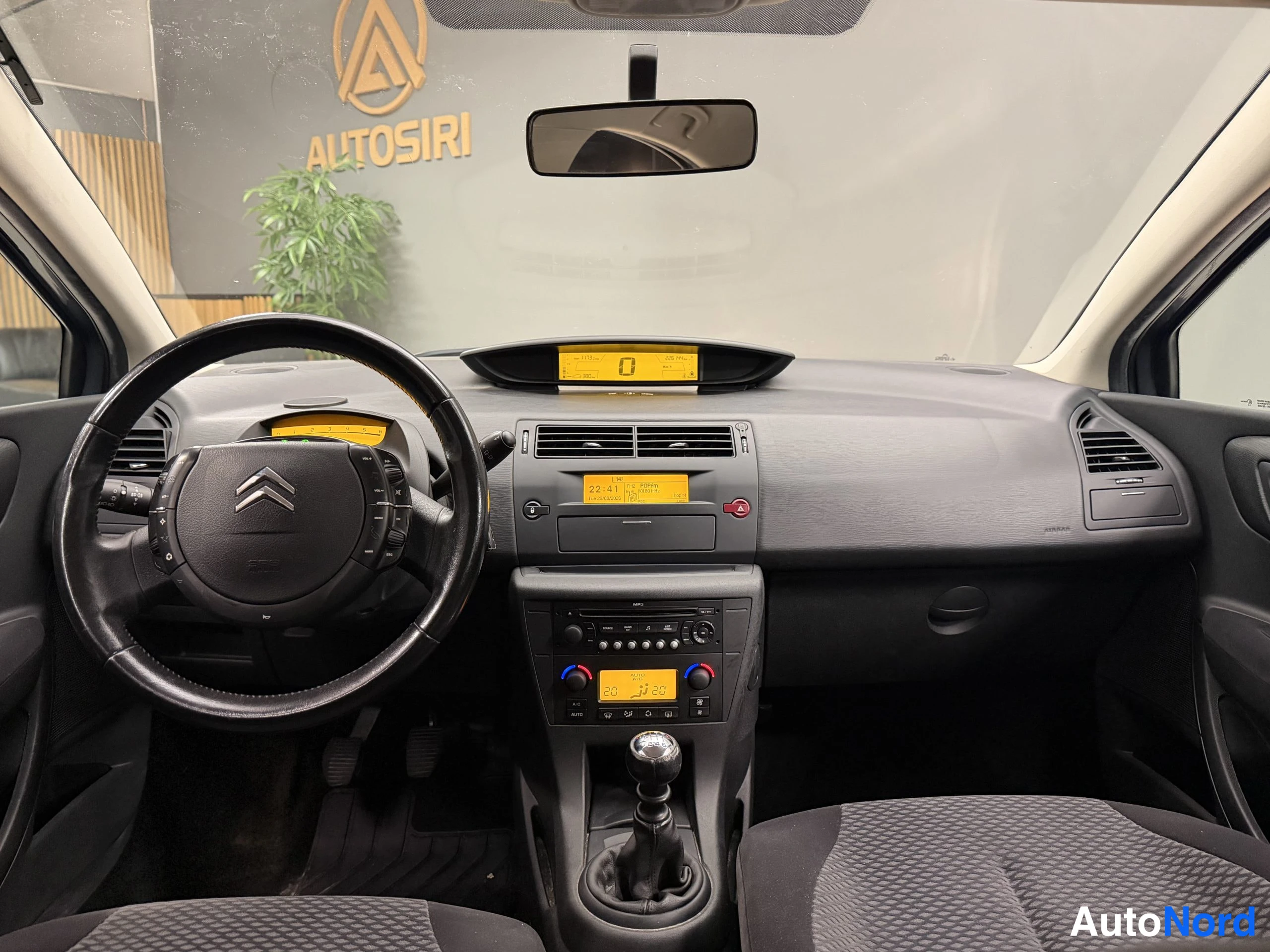 Harmaa Citroen C4 2007, kuva 20