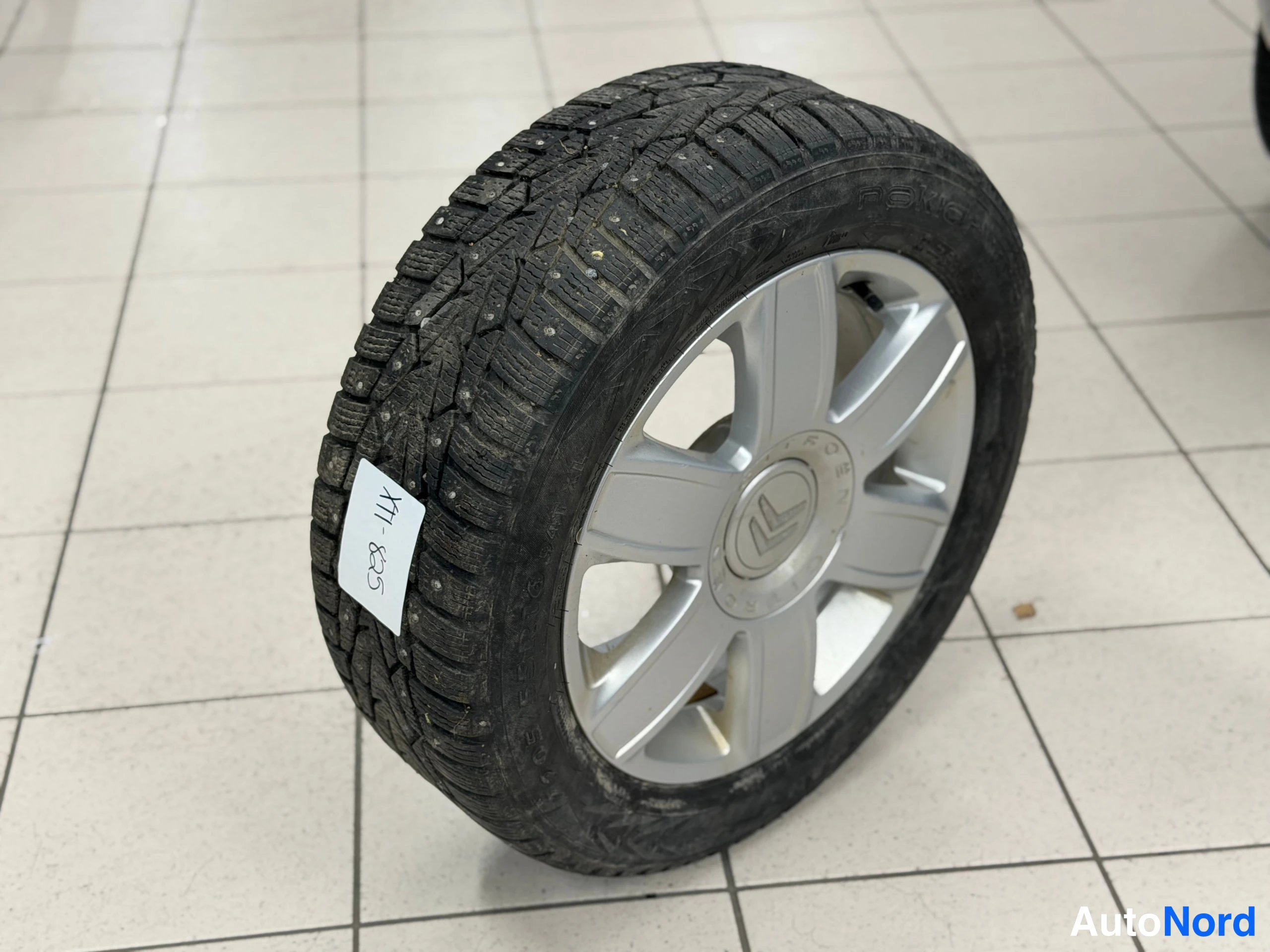 Harmaa Citroen C4 2007, kuva 32