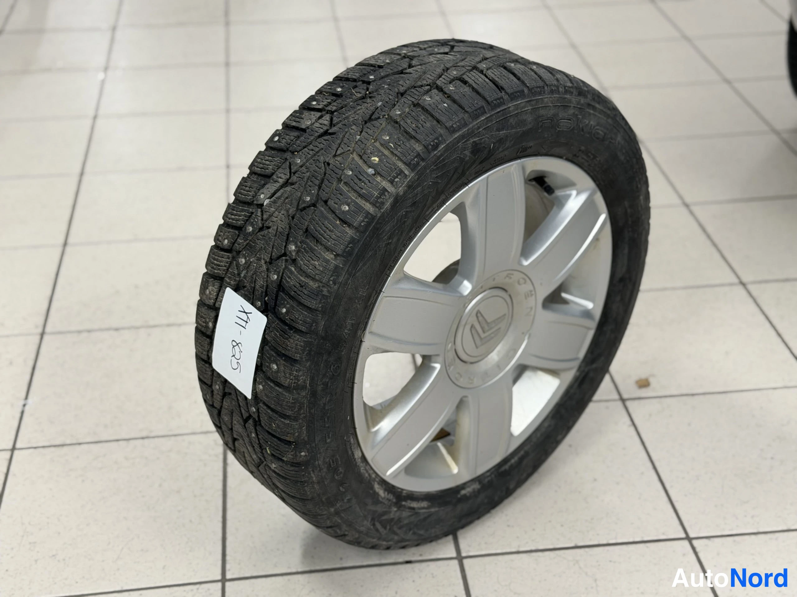 Harmaa Citroen C4 2007, kuva 33