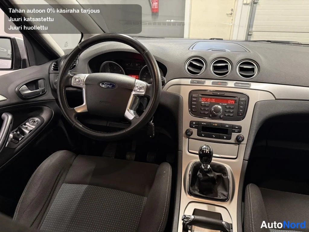 Harmaa Ford S-MAX 2010, ohjaamo, kuva 7