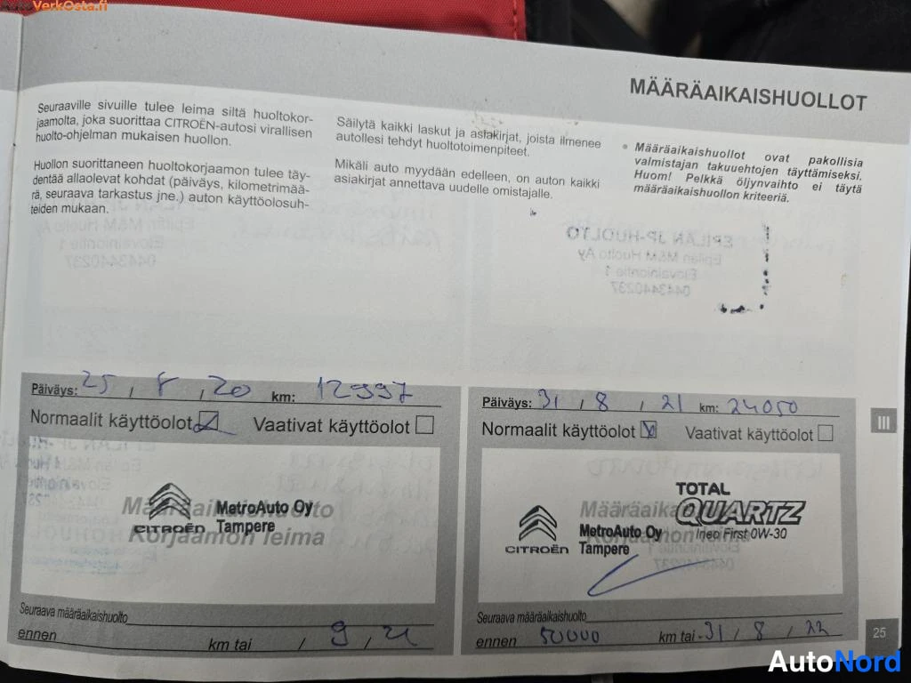 Harmaa Citroen C4 Cactus 2019, asiakirja, kuva 15