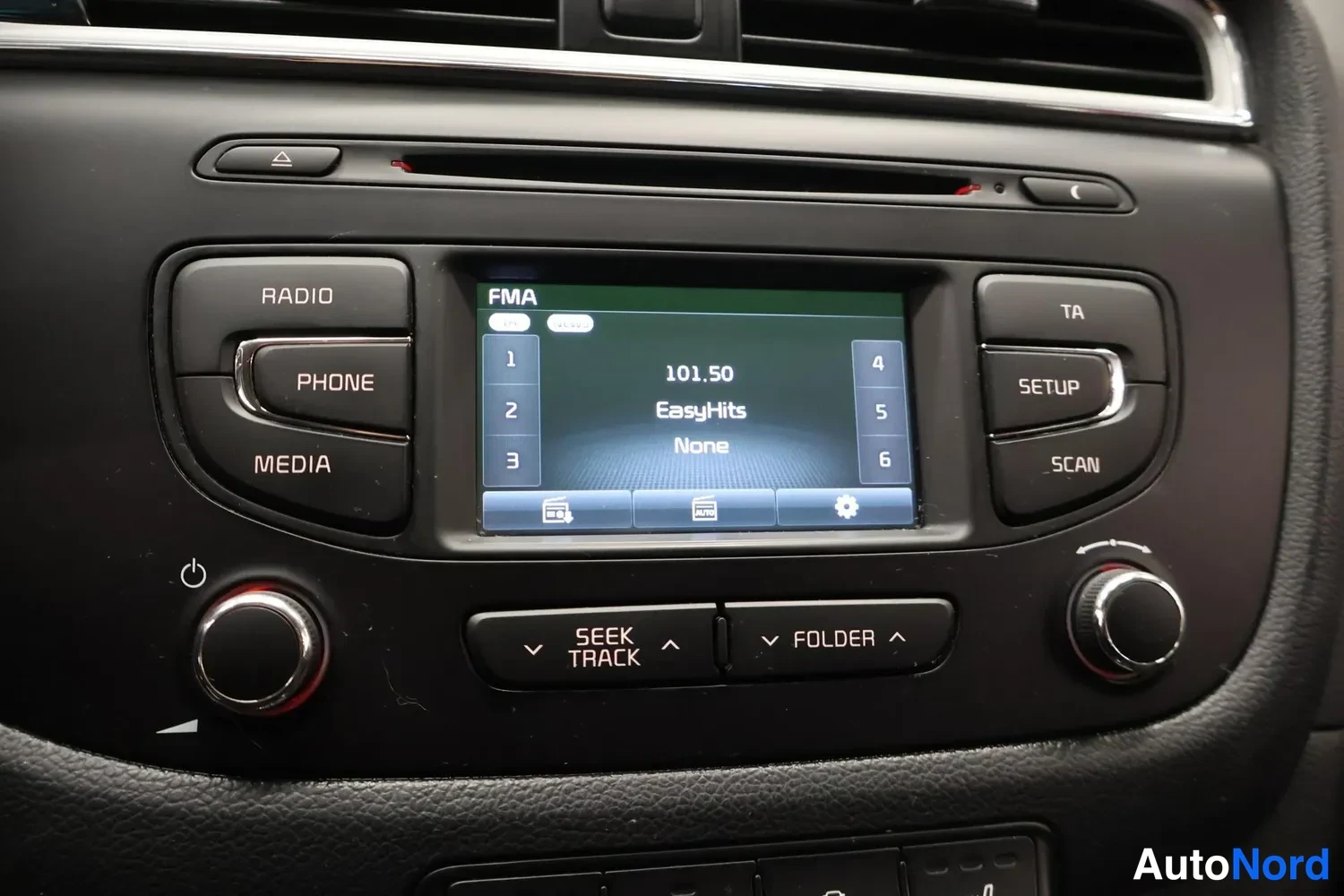 Hopea Kia Ceed 2016, yksityiskohta, kuva 18