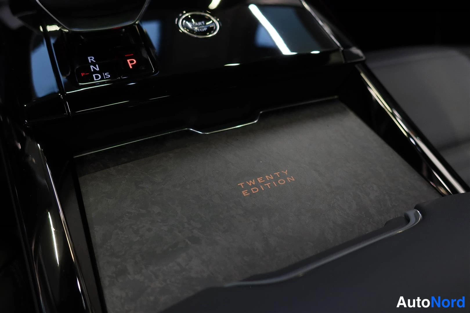 Oranssi Land Rover Range Rover Sport 2026, yksityiskohta, kuva 23