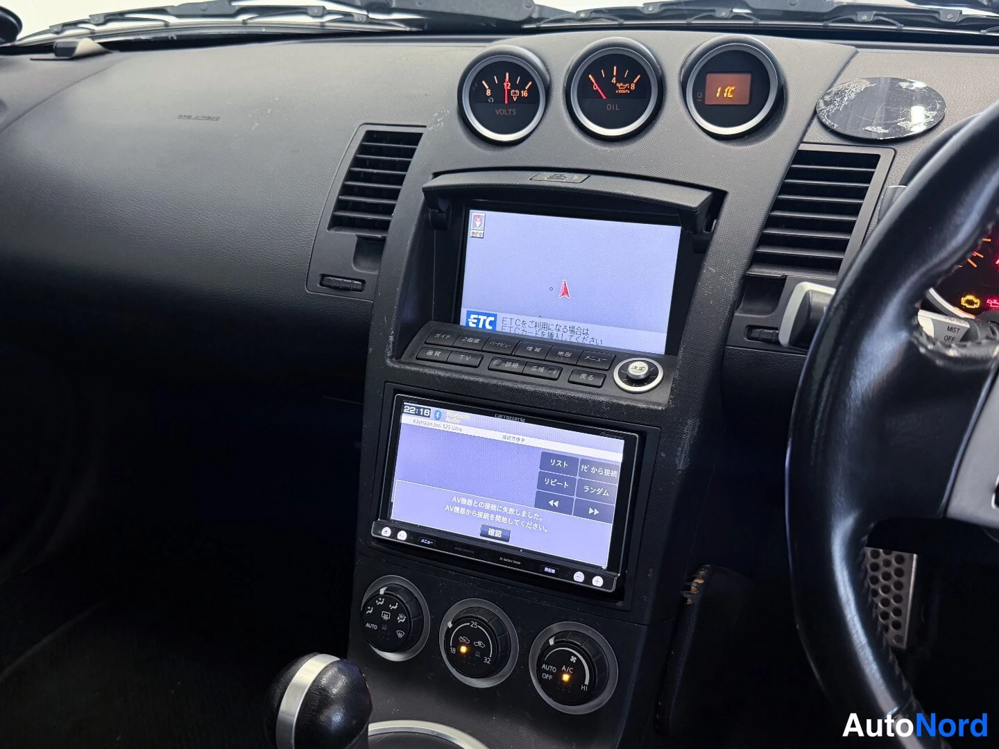 Silver Nissan 350Z 2004, cockpit, photo 9