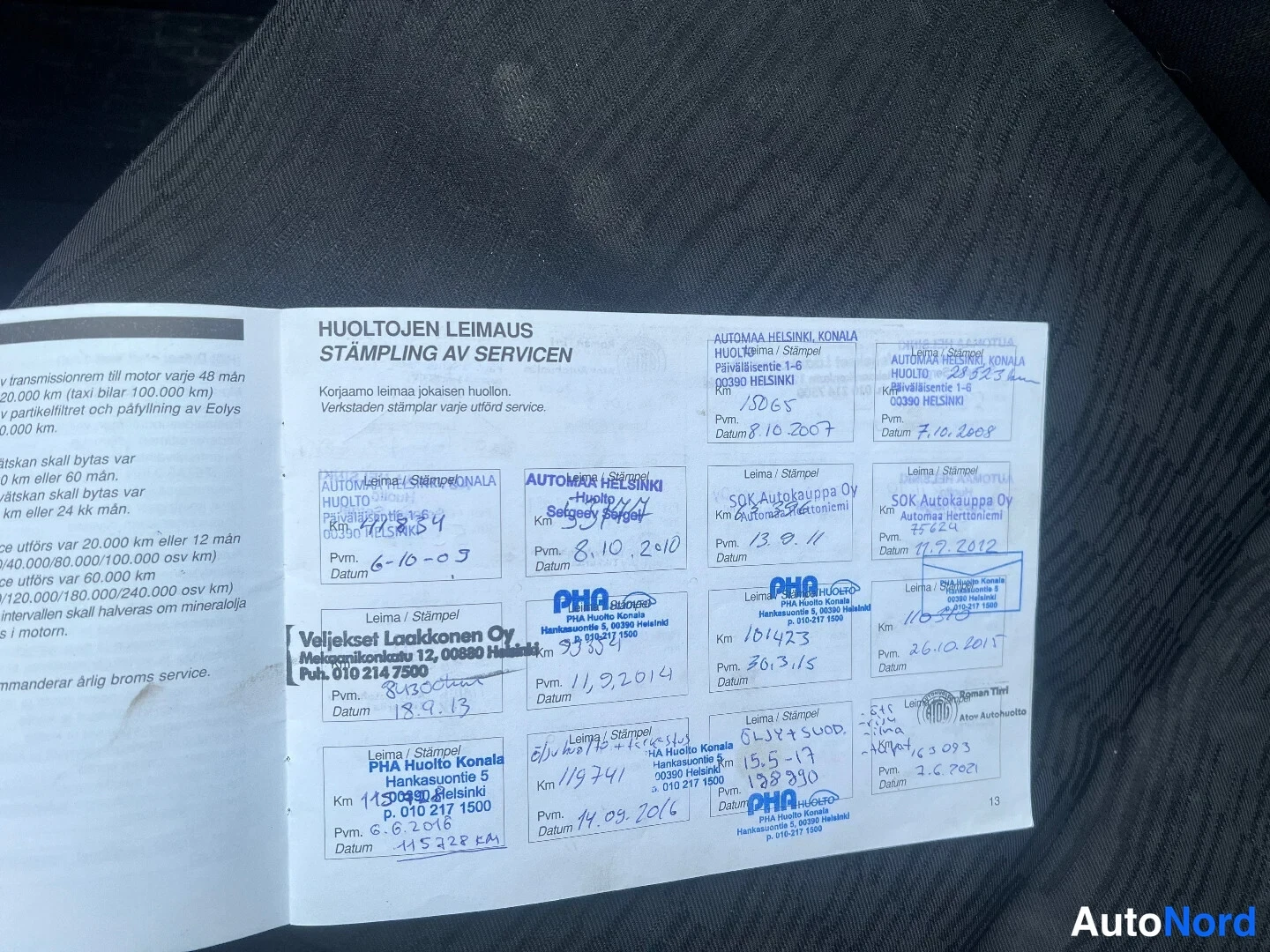 Blue Peugeot 407 2006, document, photo 14