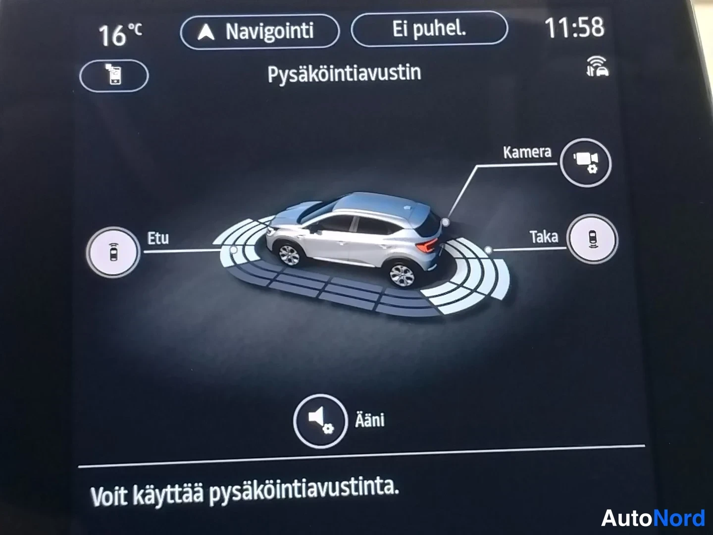 Sininen Renault Captur 2021, yksityiskohta, kuva 22